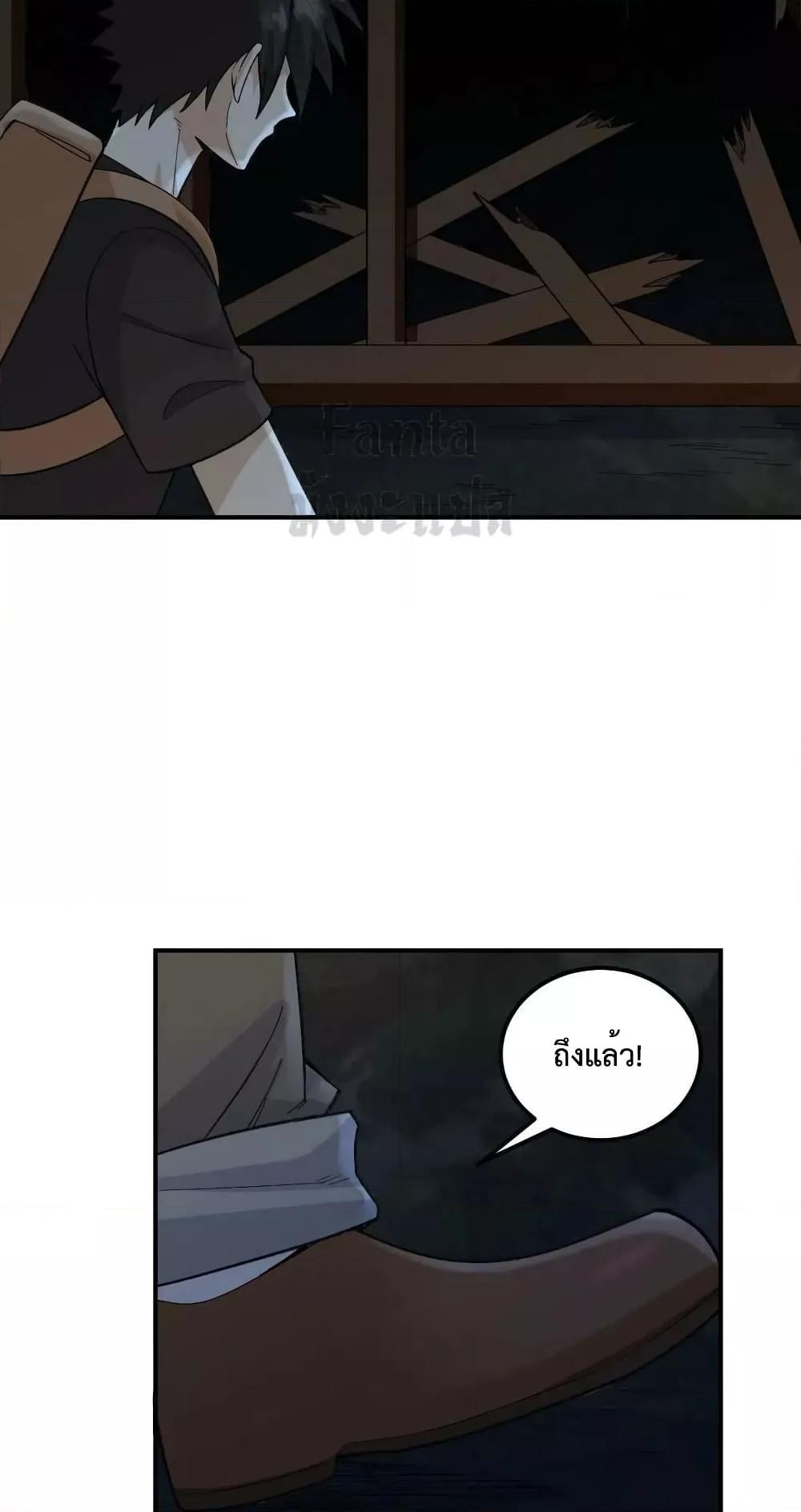 Manga-lc-com อ่านมังงะ อ่านการ์ตูน ออนไลน์ ฟรี SurviveonaDe ตอนที่ 1 2 3 4 5 6 7 8 9 10 11 12 13 14 ฟรี ไม่มีโฆษณา Manga-lc - อ่าน มังงะ อ่าน การ์ตูน ออนไลน์ อ่านมังงะ ฟรี