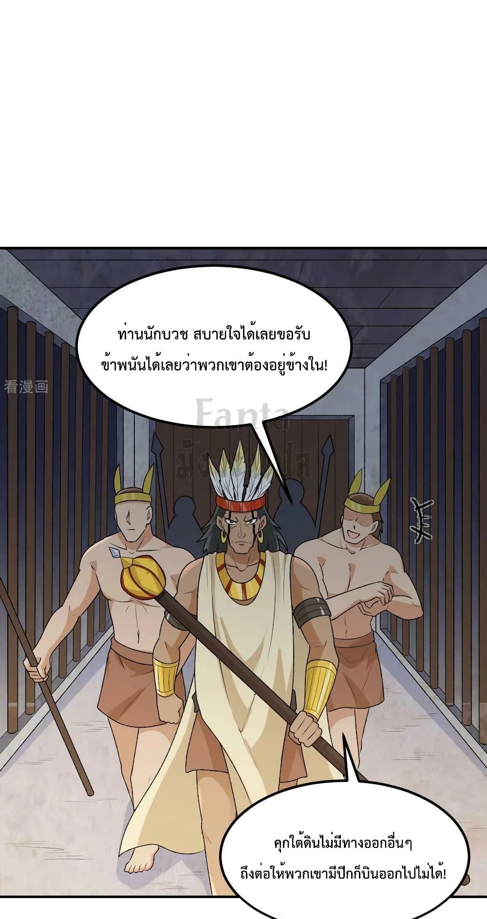 Manga-lc-com อ่านมังงะ อ่านการ์ตูน ออนไลน์ ฟรี SurviveonaDe ตอนที่ 1 2 3 4 5 6 7 8 9 10 11 12 13 14 ฟรี ไม่มีโฆษณา Manga-lc - อ่าน มังงะ อ่าน การ์ตูน ออนไลน์ อ่านมังงะ ฟรี