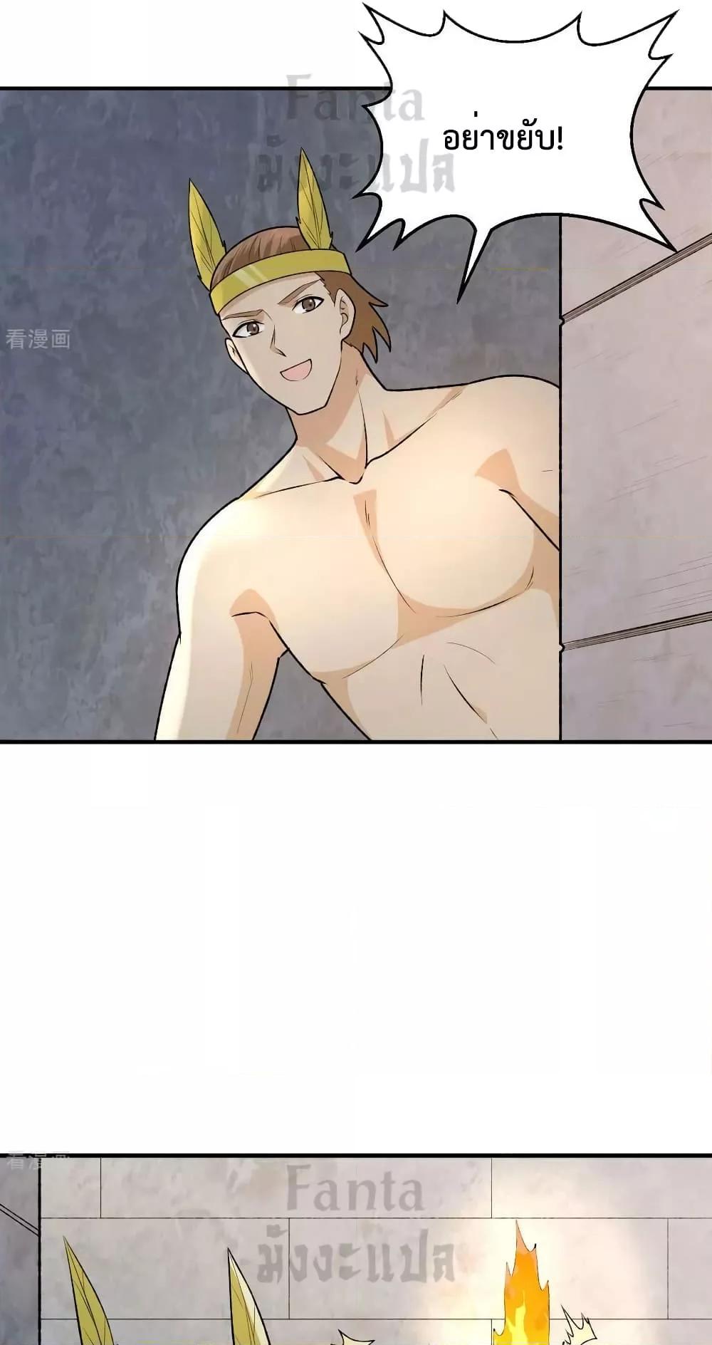 Manga-lc-com อ่านมังงะ อ่านการ์ตูน ออนไลน์ ฟรี SurviveonaDe ตอนที่ 1 2 3 4 5 6 7 8 9 10 11 12 13 14 ฟรี ไม่มีโฆษณา Manga-lc - อ่าน มังงะ อ่าน การ์ตูน ออนไลน์ อ่านมังงะ ฟรี