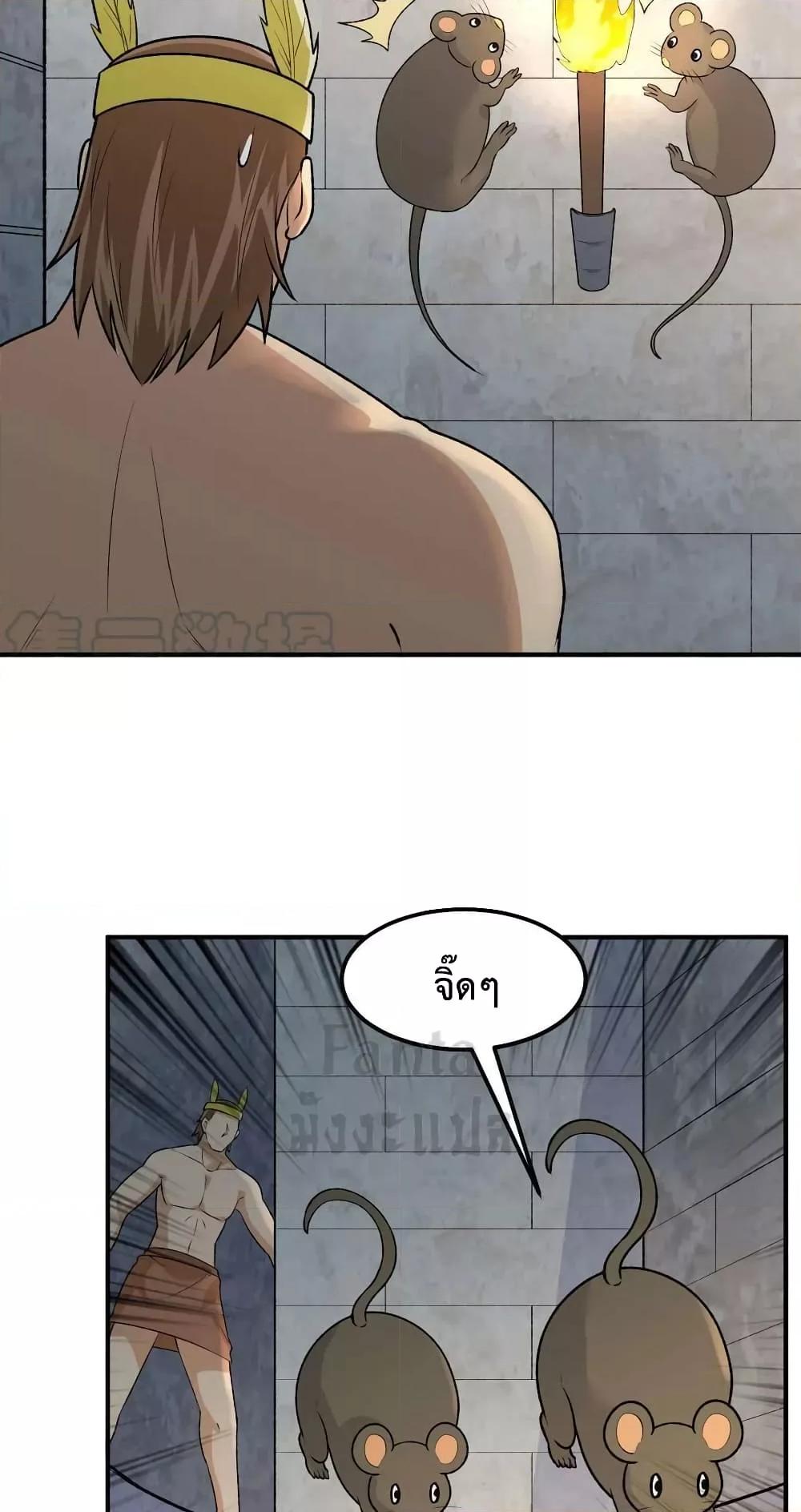Manga-lc-com อ่านมังงะ อ่านการ์ตูน ออนไลน์ ฟรี SurviveonaDe ตอนที่ 1 2 3 4 5 6 7 8 9 10 11 12 13 14 ฟรี ไม่มีโฆษณา Manga-lc - อ่าน มังงะ อ่าน การ์ตูน ออนไลน์ อ่านมังงะ ฟรี