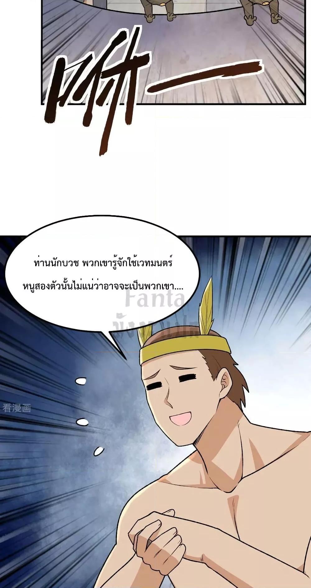 Manga-lc-com อ่านมังงะ อ่านการ์ตูน ออนไลน์ ฟรี SurviveonaDe ตอนที่ 1 2 3 4 5 6 7 8 9 10 11 12 13 14 ฟรี ไม่มีโฆษณา Manga-lc - อ่าน มังงะ อ่าน การ์ตูน ออนไลน์ อ่านมังงะ ฟรี