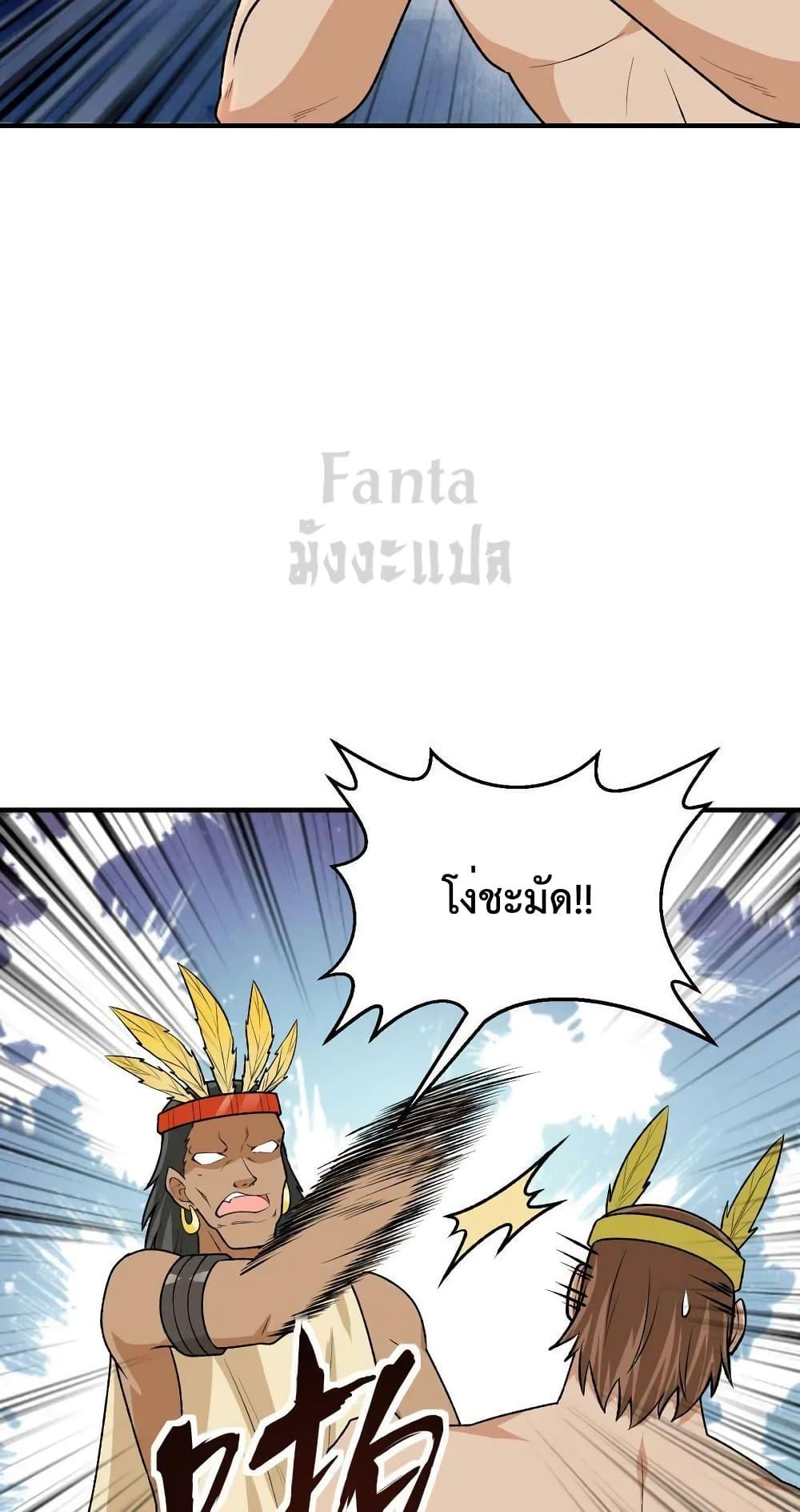 Manga-lc-com อ่านมังงะ อ่านการ์ตูน ออนไลน์ ฟรี SurviveonaDe ตอนที่ 1 2 3 4 5 6 7 8 9 10 11 12 13 14 ฟรี ไม่มีโฆษณา Manga-lc - อ่าน มังงะ อ่าน การ์ตูน ออนไลน์ อ่านมังงะ ฟรี