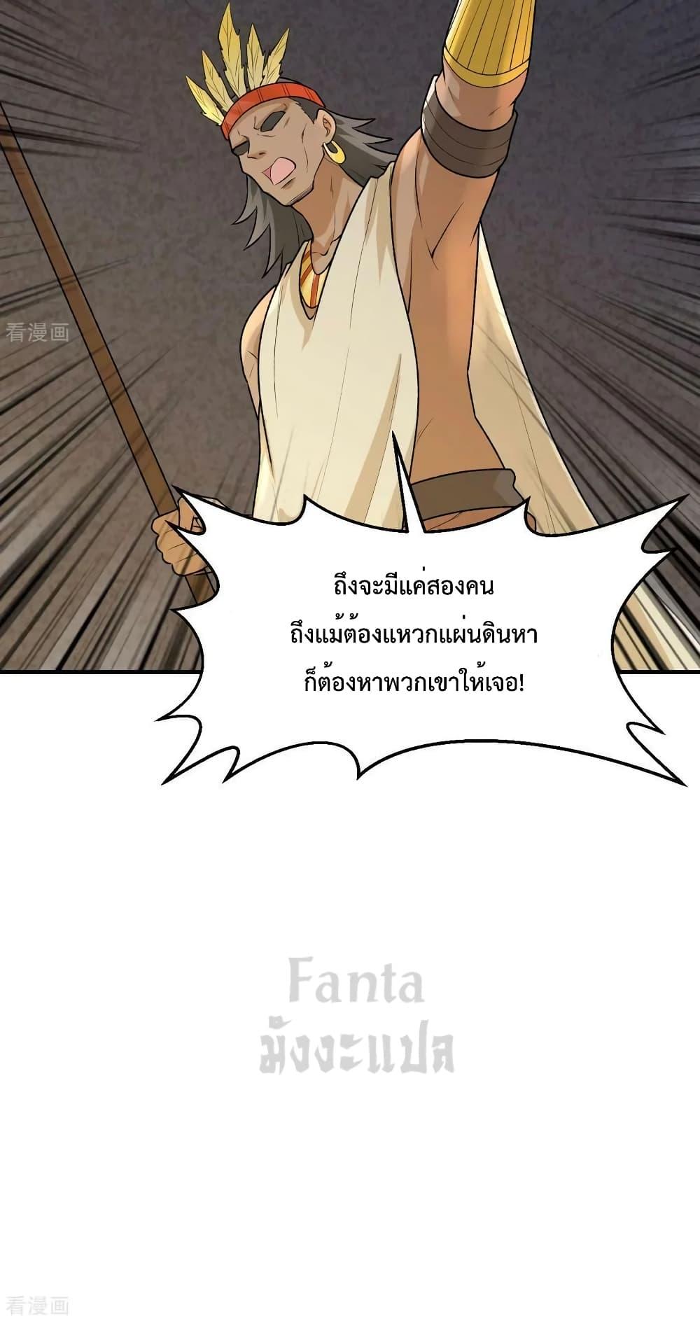 Manga-lc-com อ่านมังงะ อ่านการ์ตูน ออนไลน์ ฟรี SurviveonaDe ตอนที่ 1 2 3 4 5 6 7 8 9 10 11 12 13 14 ฟรี ไม่มีโฆษณา Manga-lc - อ่าน มังงะ อ่าน การ์ตูน ออนไลน์ อ่านมังงะ ฟรี