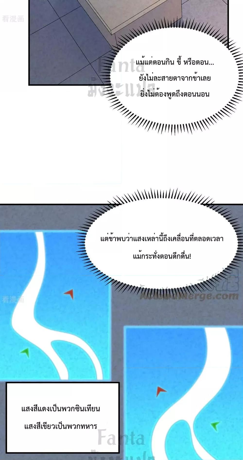 Manga-lc-com อ่านมังงะ อ่านการ์ตูน ออนไลน์ ฟรี SurviveonaDe ตอนที่ 1 2 3 4 5 6 7 8 9 10 11 12 13 14 ฟรี ไม่มีโฆษณา Manga-lc - อ่าน มังงะ อ่าน การ์ตูน ออนไลน์ อ่านมังงะ ฟรี