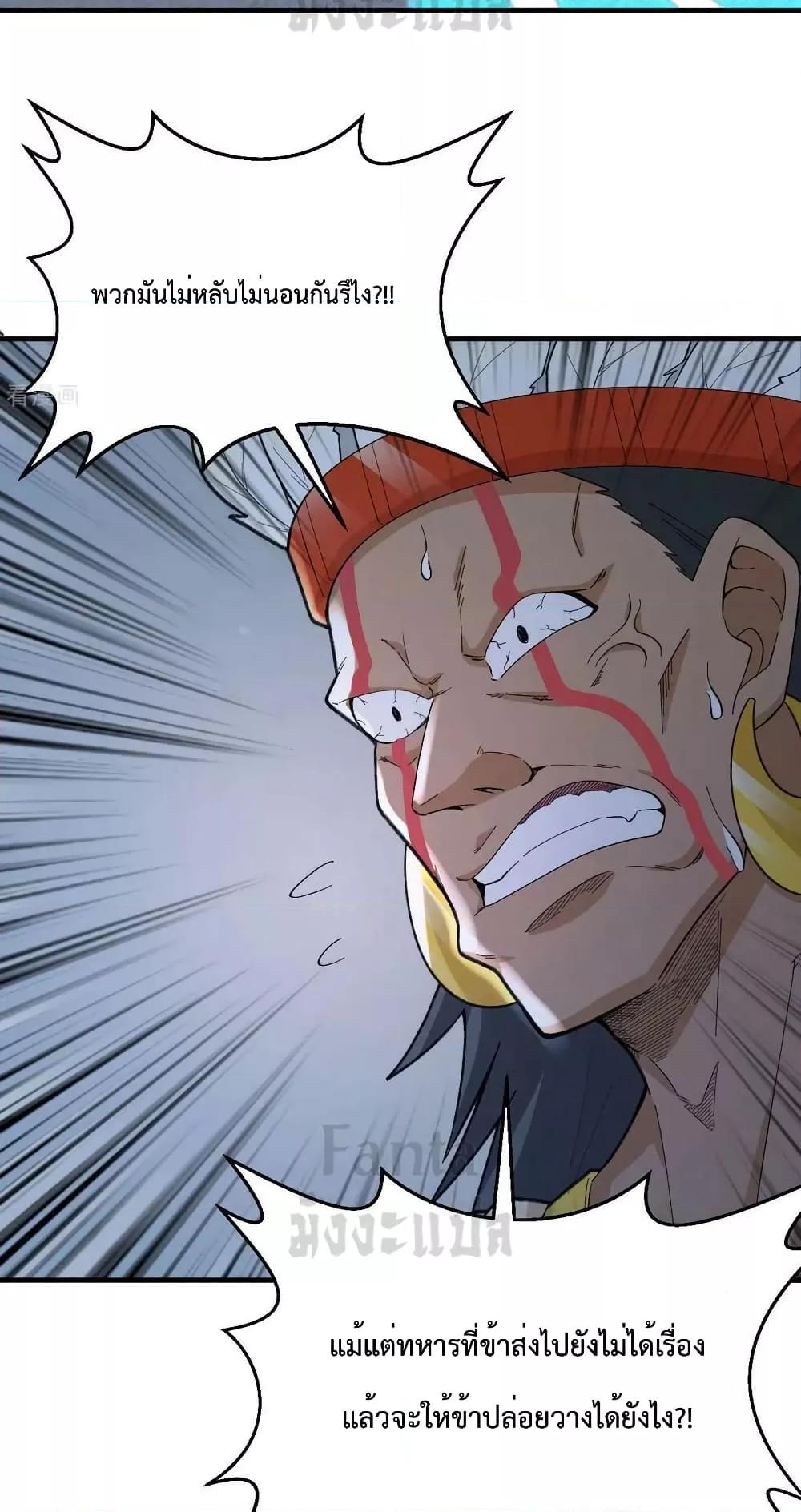 Manga-lc-com อ่านมังงะ อ่านการ์ตูน ออนไลน์ ฟรี SurviveonaDe ตอนที่ 1 2 3 4 5 6 7 8 9 10 11 12 13 14 ฟรี ไม่มีโฆษณา Manga-lc - อ่าน มังงะ อ่าน การ์ตูน ออนไลน์ อ่านมังงะ ฟรี