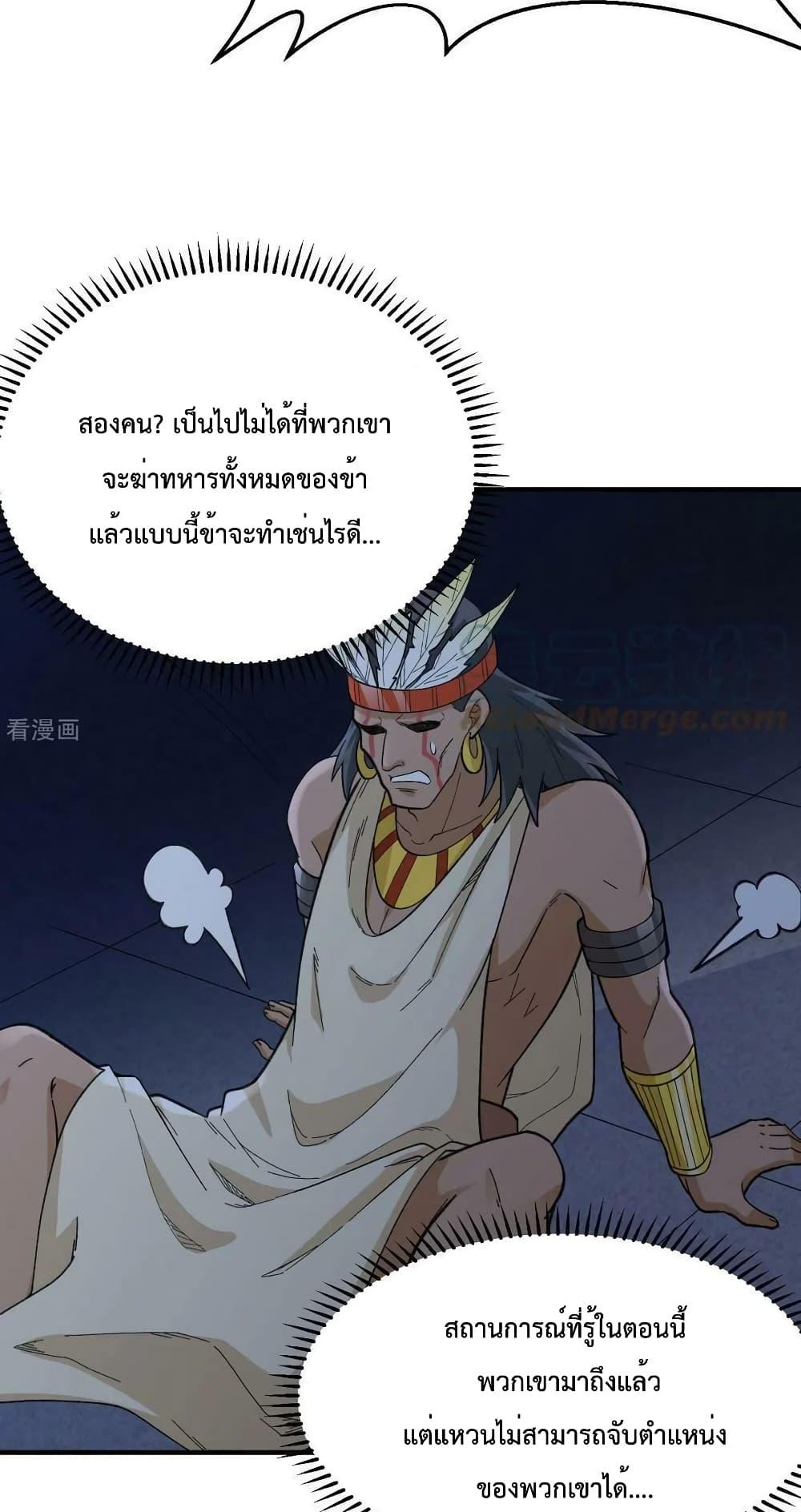 Manga-lc-com อ่านมังงะ อ่านการ์ตูน ออนไลน์ ฟรี SurviveonaDe ตอนที่ 1 2 3 4 5 6 7 8 9 10 11 12 13 14 ฟรี ไม่มีโฆษณา Manga-lc - อ่าน มังงะ อ่าน การ์ตูน ออนไลน์ อ่านมังงะ ฟรี