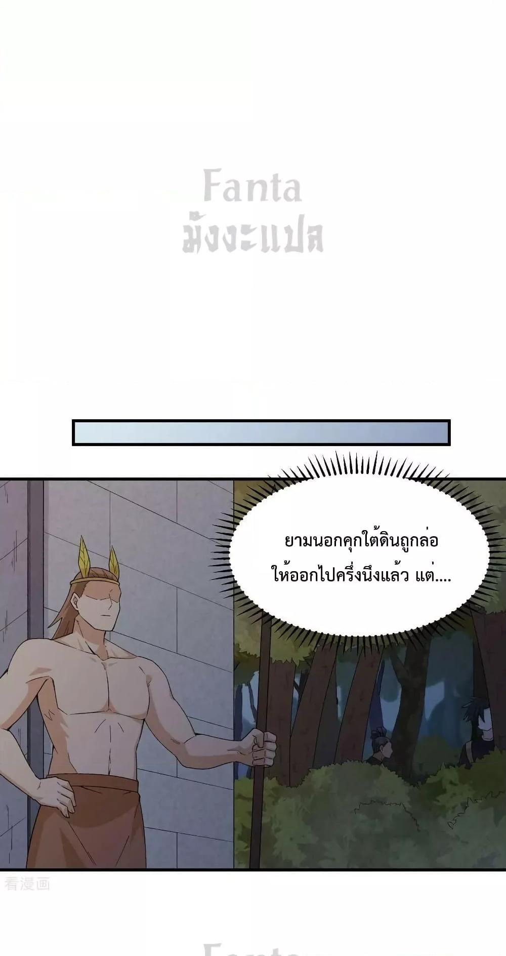 Manga-lc-com อ่านมังงะ อ่านการ์ตูน ออนไลน์ ฟรี SurviveonaDe ตอนที่ 1 2 3 4 5 6 7 8 9 10 11 12 13 14 ฟรี ไม่มีโฆษณา Manga-lc - อ่าน มังงะ อ่าน การ์ตูน ออนไลน์ อ่านมังงะ ฟรี