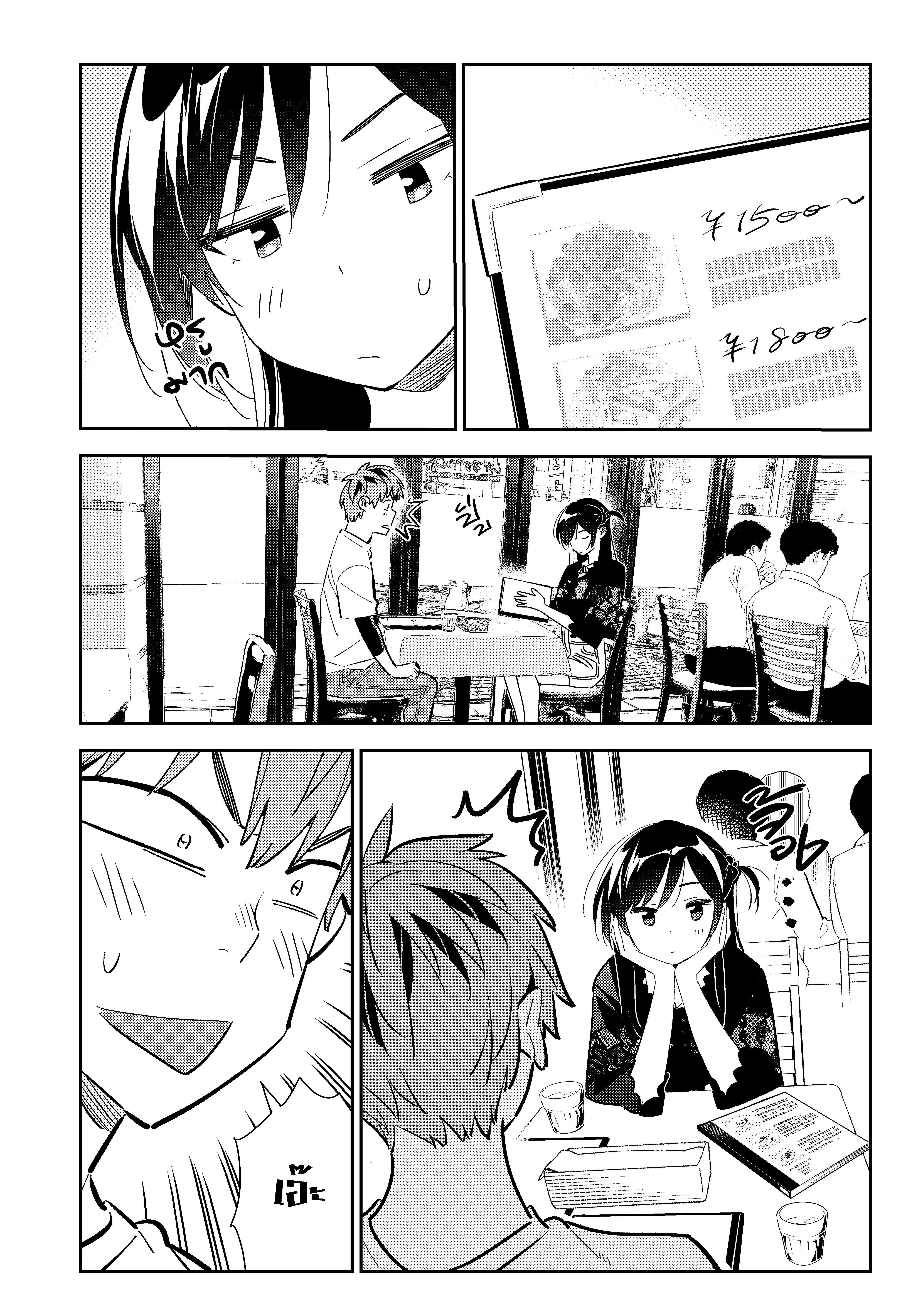 Manga-lc-com อ่านมังงะ อ่านการ์ตูน ออนไลน์ ฟรี Kanojo Okarishimasu ตอนที่ 1 2 3 4 5 6 7 8 9 10 11 12 13 14 ฟรี ไม่มีโฆษณา Manga-lc - อ่าน มังงะ อ่าน การ์ตูน ออนไลน์ อ่านมังงะ ฟรี