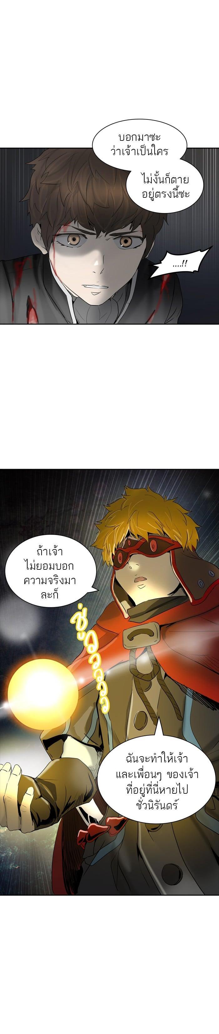 Manga-lc-com อ่านมังงะ อ่านการ์ตูน ออนไลน์ ฟรี Tower of God หอคอยเทพเจ้า ตอนที่ 1 2 3 4 5 6 7 8 9 10 11 12 13 14 ฟรี ไม่มีโฆษณา Manga-lc - อ่าน มังงะ อ่าน การ์ตูน ออนไลน์ อ่านมังงะ ฟรี