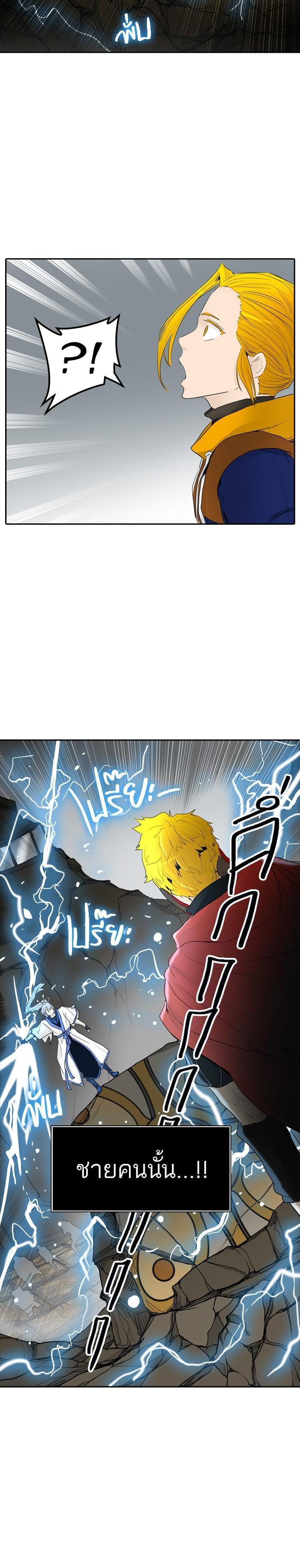 Manga-lc-com อ่านมังงะ อ่านการ์ตูน ออนไลน์ ฟรี Tower of God หอคอยเทพเจ้า ตอนที่ 1 2 3 4 5 6 7 8 9 10 11 12 13 14 ฟรี ไม่มีโฆษณา Manga-lc - อ่าน มังงะ อ่าน การ์ตูน ออนไลน์ อ่านมังงะ ฟรี