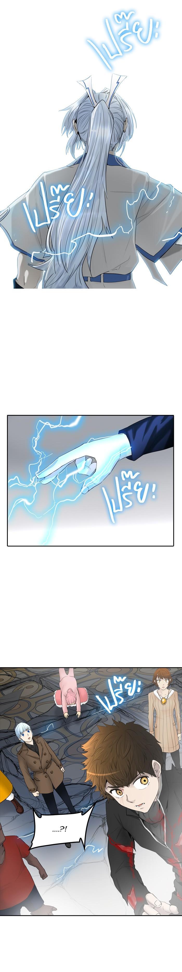 Manga-lc-com อ่านมังงะ อ่านการ์ตูน ออนไลน์ ฟรี Tower of God หอคอยเทพเจ้า ตอนที่ 1 2 3 4 5 6 7 8 9 10 11 12 13 14 ฟรี ไม่มีโฆษณา Manga-lc - อ่าน มังงะ อ่าน การ์ตูน ออนไลน์ อ่านมังงะ ฟรี