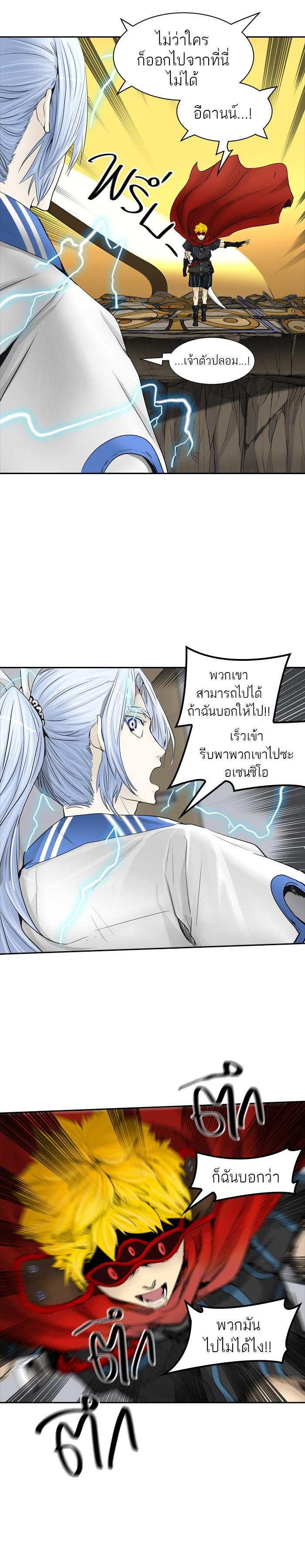 Manga-lc-com อ่านมังงะ อ่านการ์ตูน ออนไลน์ ฟรี Tower of God หอคอยเทพเจ้า ตอนที่ 1 2 3 4 5 6 7 8 9 10 11 12 13 14 ฟรี ไม่มีโฆษณา Manga-lc - อ่าน มังงะ อ่าน การ์ตูน ออนไลน์ อ่านมังงะ ฟรี