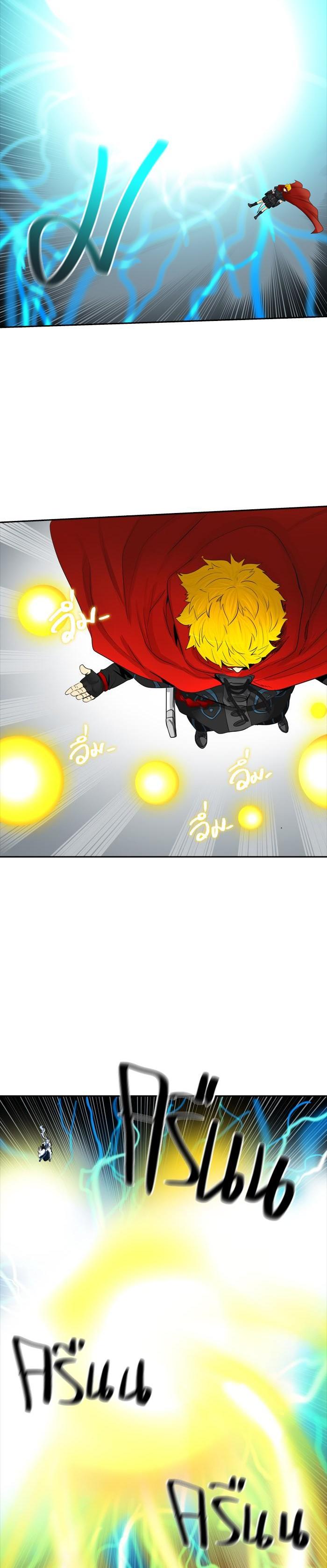 Manga-lc-com อ่านมังงะ อ่านการ์ตูน ออนไลน์ ฟรี Tower of God หอคอยเทพเจ้า ตอนที่ 1 2 3 4 5 6 7 8 9 10 11 12 13 14 ฟรี ไม่มีโฆษณา Manga-lc - อ่าน มังงะ อ่าน การ์ตูน ออนไลน์ อ่านมังงะ ฟรี