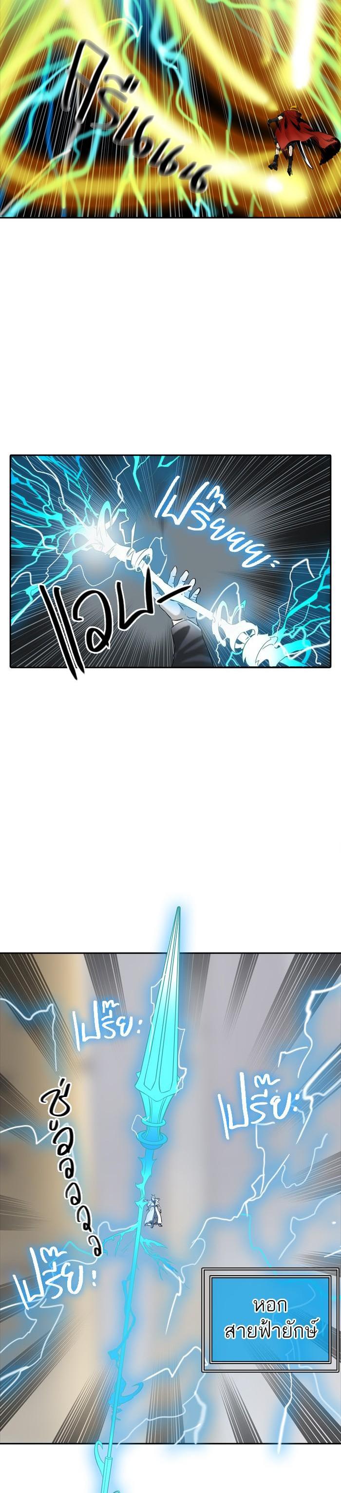 Manga-lc-com อ่านมังงะ อ่านการ์ตูน ออนไลน์ ฟรี Tower of God หอคอยเทพเจ้า ตอนที่ 1 2 3 4 5 6 7 8 9 10 11 12 13 14 ฟรี ไม่มีโฆษณา Manga-lc - อ่าน มังงะ อ่าน การ์ตูน ออนไลน์ อ่านมังงะ ฟรี
