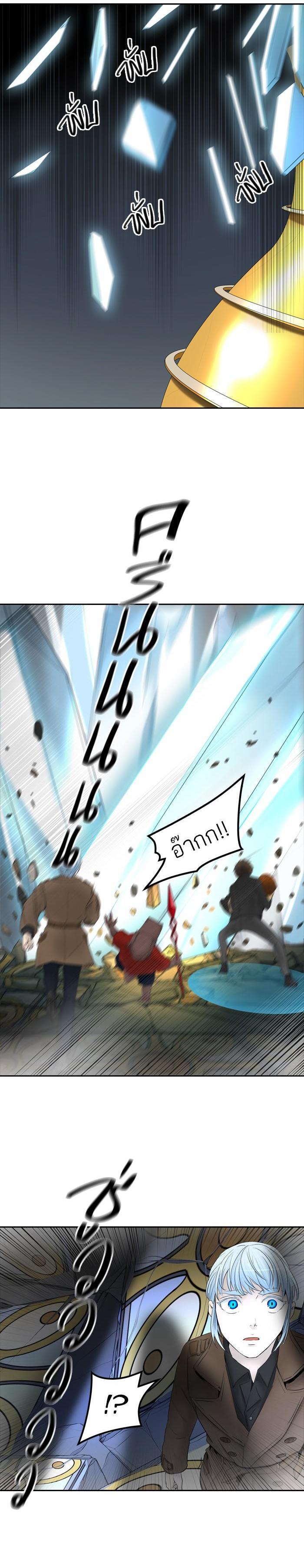 Manga-lc-com อ่านมังงะ อ่านการ์ตูน ออนไลน์ ฟรี Tower of God หอคอยเทพเจ้า ตอนที่ 1 2 3 4 5 6 7 8 9 10 11 12 13 14 ฟรี ไม่มีโฆษณา Manga-lc - อ่าน มังงะ อ่าน การ์ตูน ออนไลน์ อ่านมังงะ ฟรี