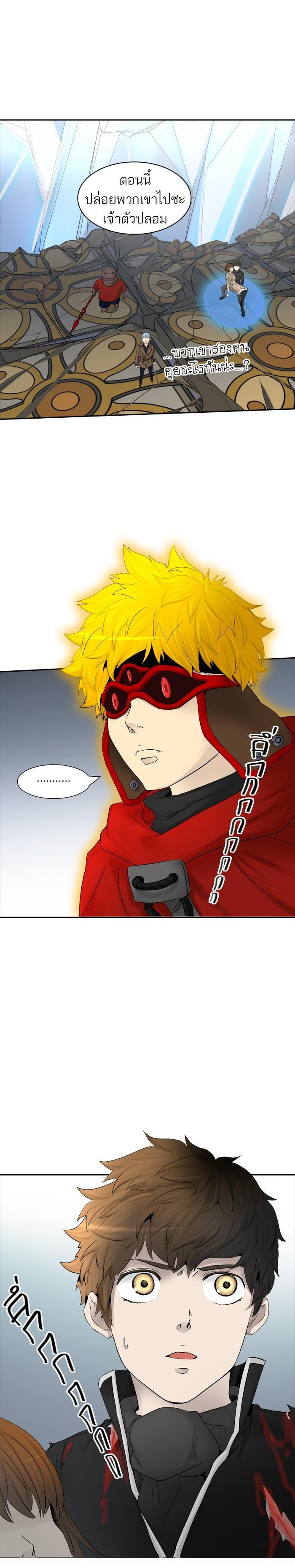 Manga-lc-com อ่านมังงะ อ่านการ์ตูน ออนไลน์ ฟรี Tower of God หอคอยเทพเจ้า ตอนที่ 1 2 3 4 5 6 7 8 9 10 11 12 13 14 ฟรี ไม่มีโฆษณา Manga-lc - อ่าน มังงะ อ่าน การ์ตูน ออนไลน์ อ่านมังงะ ฟรี