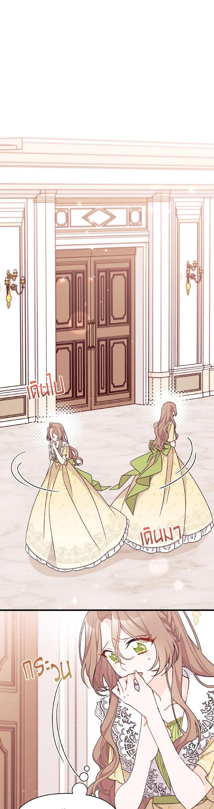 Manga-lc-com อ่านมังงะ อ่านการ์ตูน ออนไลน์ ฟรี The Rewards of Marriage ตอนที่ 1 2 3 4 5 6 7 8 9 10 11 12 13 14 ฟรี ไม่มีโฆษณา Manga-lc - อ่าน มังงะ อ่าน การ์ตูน ออนไลน์ อ่านมังงะ ฟรี