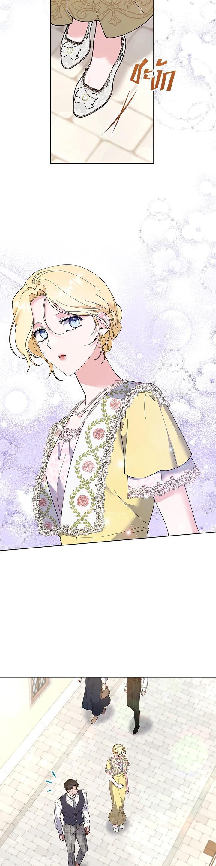 Manga-lc-com อ่านมังงะ อ่านการ์ตูน ออนไลน์ ฟรี What It Means to Be You ตอนที่ 1 2 3 4 5 6 7 8 9 10 11 12 13 14 ฟรี ไม่มีโฆษณา Manga-lc - อ่าน มังงะ อ่าน การ์ตูน ออนไลน์ อ่านมังงะ ฟรี