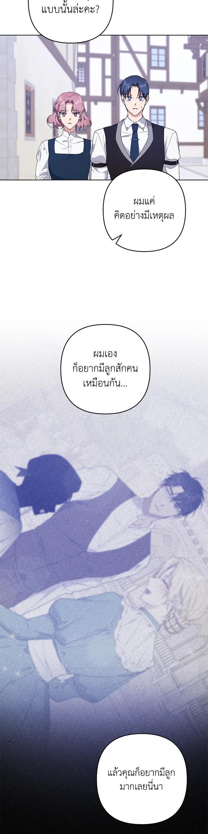 Manga-lc-com อ่านมังงะ อ่านการ์ตูน ออนไลน์ ฟรี What It Means to Be You ตอนที่ 1 2 3 4 5 6 7 8 9 10 11 12 13 14 ฟรี ไม่มีโฆษณา Manga-lc - อ่าน มังงะ อ่าน การ์ตูน ออนไลน์ อ่านมังงะ ฟรี