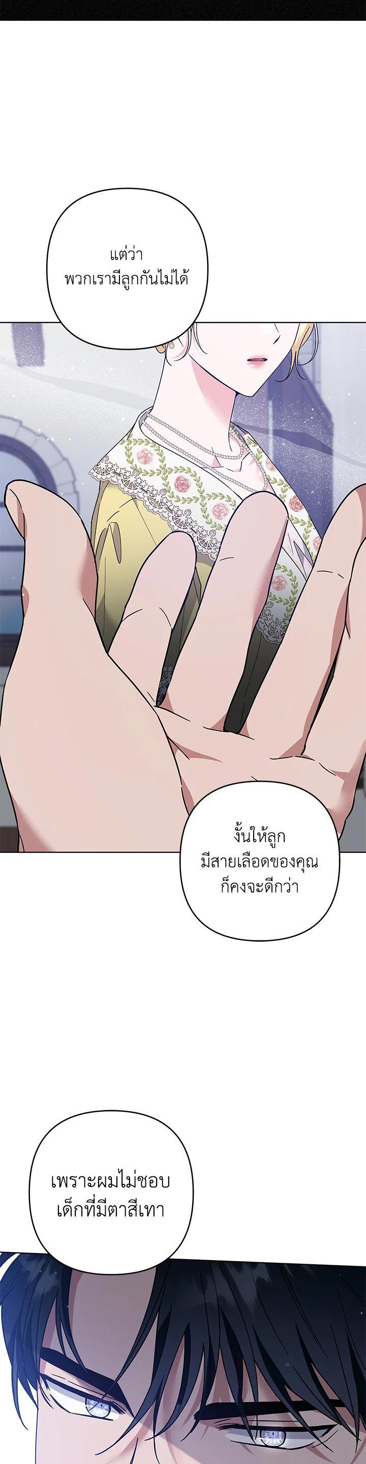 Manga-lc-com อ่านมังงะ อ่านการ์ตูน ออนไลน์ ฟรี What It Means to Be You ตอนที่ 1 2 3 4 5 6 7 8 9 10 11 12 13 14 ฟรี ไม่มีโฆษณา Manga-lc - อ่าน มังงะ อ่าน การ์ตูน ออนไลน์ อ่านมังงะ ฟรี