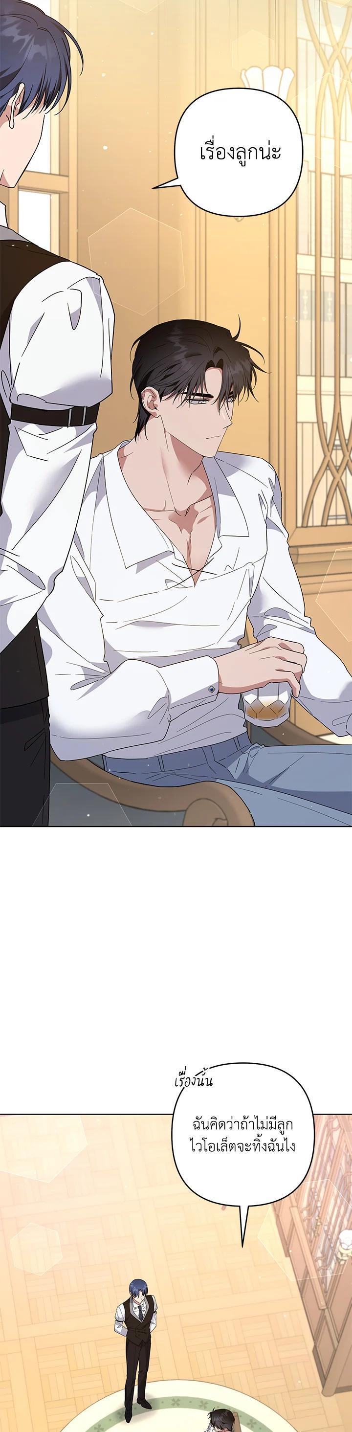 Manga-lc-com อ่านมังงะ อ่านการ์ตูน ออนไลน์ ฟรี What It Means to Be You ตอนที่ 1 2 3 4 5 6 7 8 9 10 11 12 13 14 ฟรี ไม่มีโฆษณา Manga-lc - อ่าน มังงะ อ่าน การ์ตูน ออนไลน์ อ่านมังงะ ฟรี