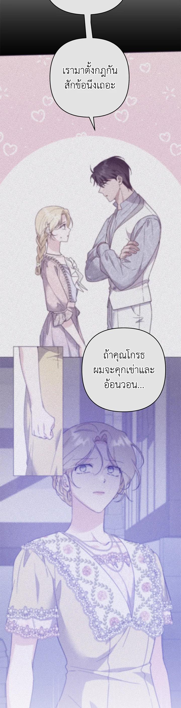 Manga-lc-com อ่านมังงะ อ่านการ์ตูน ออนไลน์ ฟรี What It Means to Be You ตอนที่ 1 2 3 4 5 6 7 8 9 10 11 12 13 14 ฟรี ไม่มีโฆษณา Manga-lc - อ่าน มังงะ อ่าน การ์ตูน ออนไลน์ อ่านมังงะ ฟรี