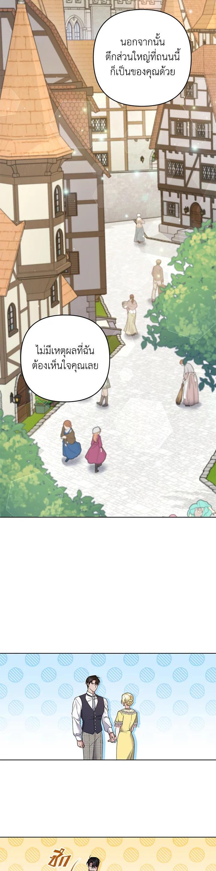 Manga-lc-com อ่านมังงะ อ่านการ์ตูน ออนไลน์ ฟรี What It Means to Be You ตอนที่ 1 2 3 4 5 6 7 8 9 10 11 12 13 14 ฟรี ไม่มีโฆษณา Manga-lc - อ่าน มังงะ อ่าน การ์ตูน ออนไลน์ อ่านมังงะ ฟรี