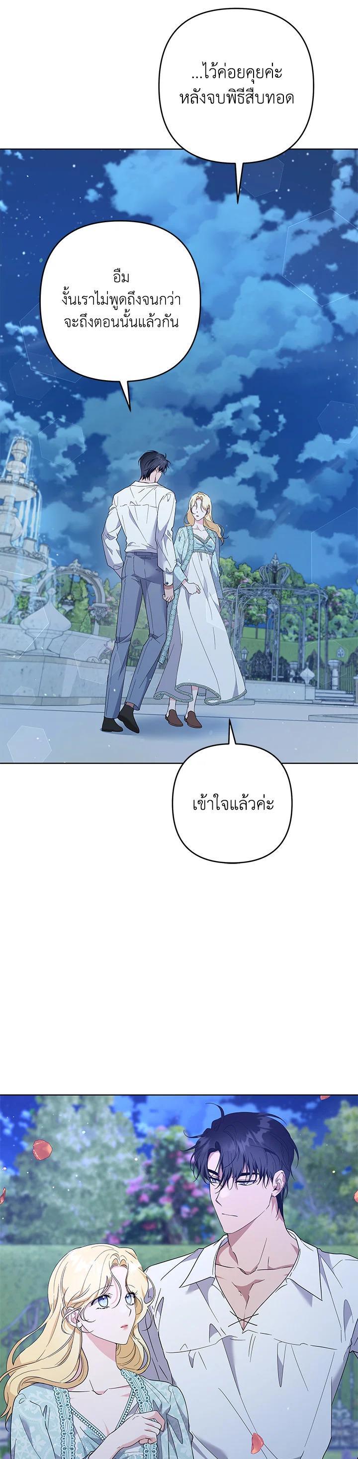Manga-lc-com อ่านมังงะ อ่านการ์ตูน ออนไลน์ ฟรี What It Means to Be You ตอนที่ 1 2 3 4 5 6 7 8 9 10 11 12 13 14 ฟรี ไม่มีโฆษณา Manga-lc - อ่าน มังงะ อ่าน การ์ตูน ออนไลน์ อ่านมังงะ ฟรี