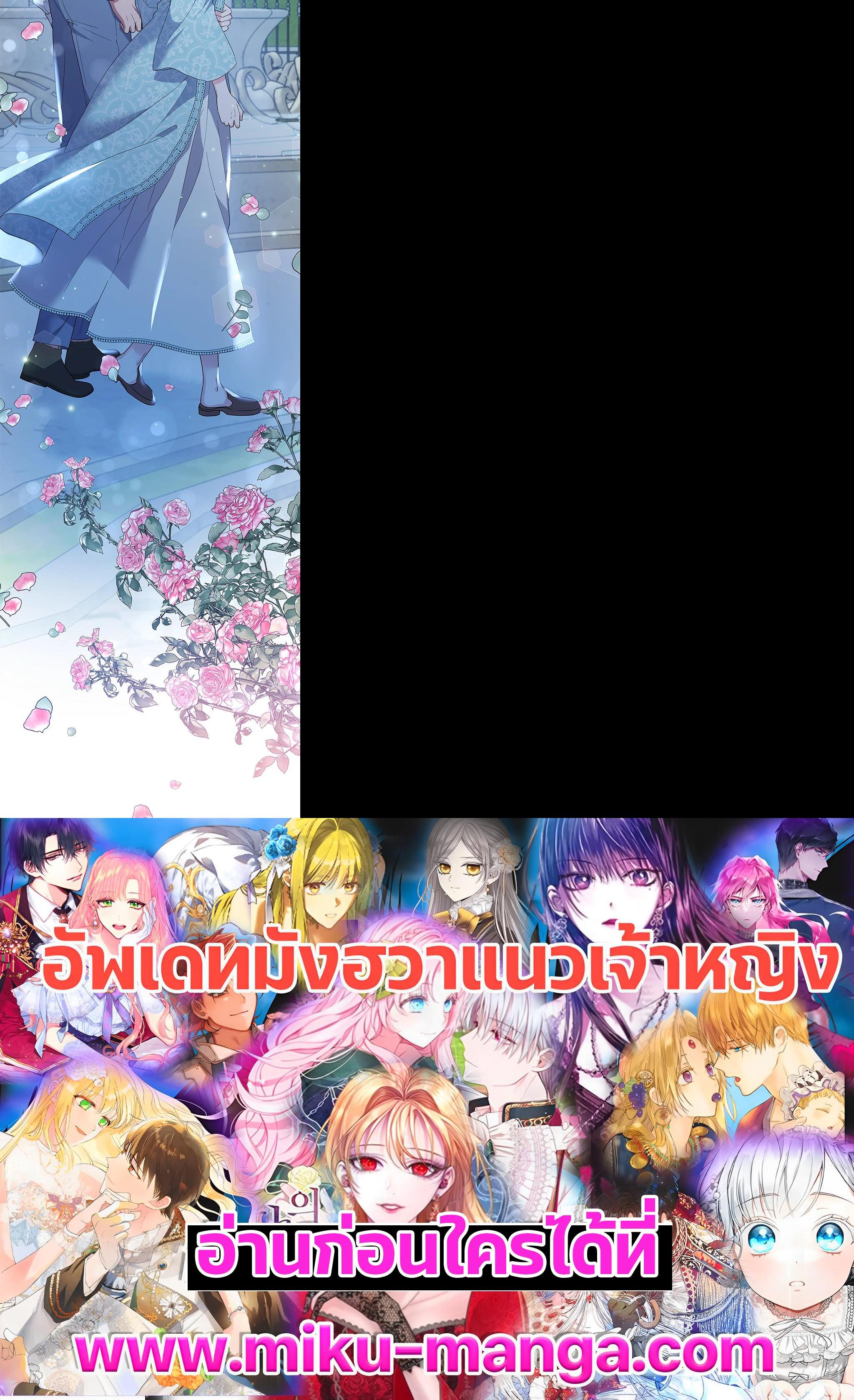 Manga-lc-com อ่านมังงะ อ่านการ์ตูน ออนไลน์ ฟรี What It Means to Be You ตอนที่ 1 2 3 4 5 6 7 8 9 10 11 12 13 14 ฟรี ไม่มีโฆษณา Manga-lc - อ่าน มังงะ อ่าน การ์ตูน ออนไลน์ อ่านมังงะ ฟรี