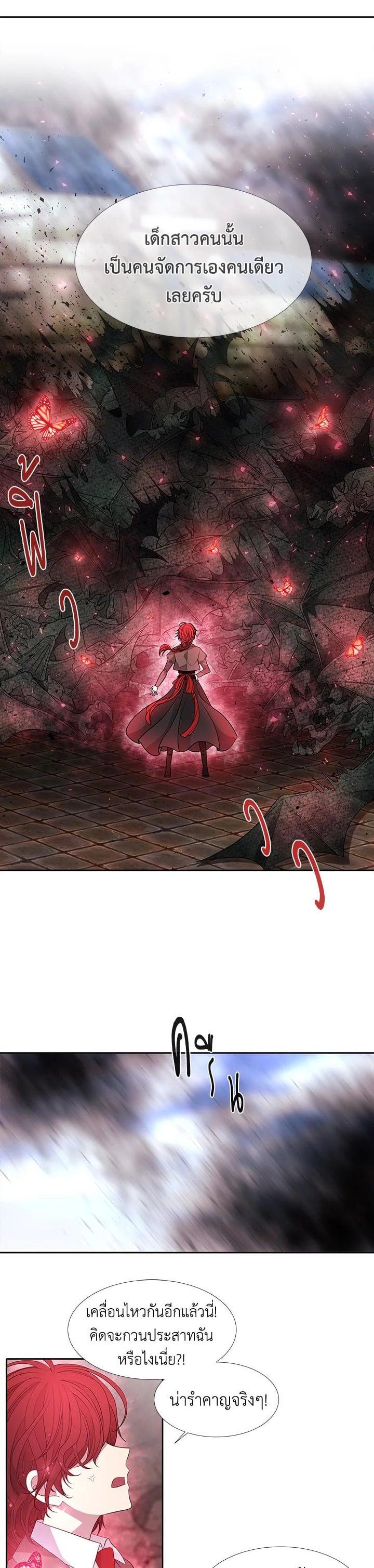 Manga-lc-com อ่านมังงะ อ่านการ์ตูน ออนไลน์ ฟรี Charlotte Has Five Disciples ตอนที่ 1 2 3 4 5 6 7 8 9 10 11 12 13 14 ฟรี ไม่มีโฆษณา Manga-lc - อ่าน มังงะ อ่าน การ์ตูน ออนไลน์ อ่านมังงะ ฟรี