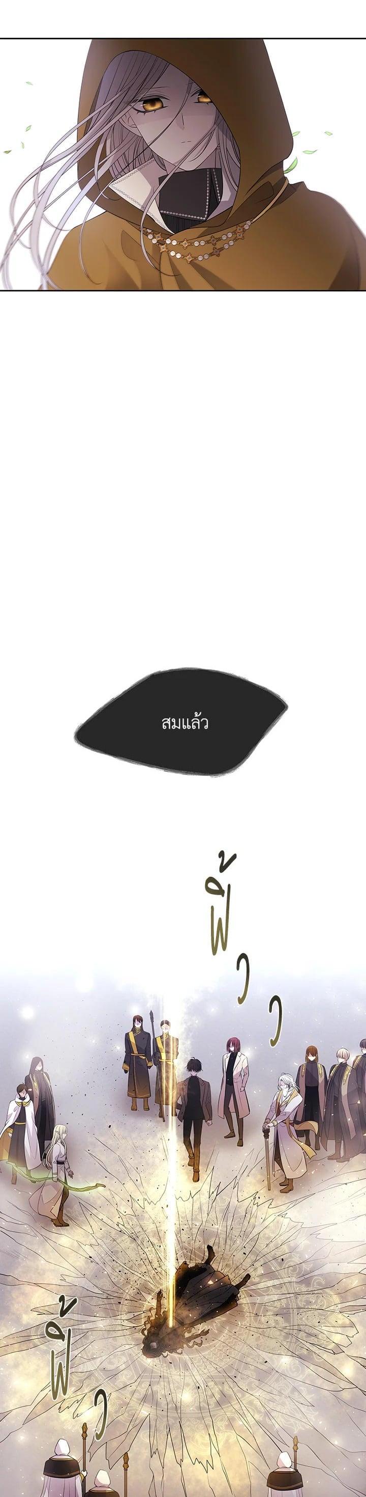 Manga-lc-com อ่านมังงะ อ่านการ์ตูน ออนไลน์ ฟรี Charlotte Has Five Disciples ตอนที่ 1 2 3 4 5 6 7 8 9 10 11 12 13 14 ฟรี ไม่มีโฆษณา Manga-lc - อ่าน มังงะ อ่าน การ์ตูน ออนไลน์ อ่านมังงะ ฟรี