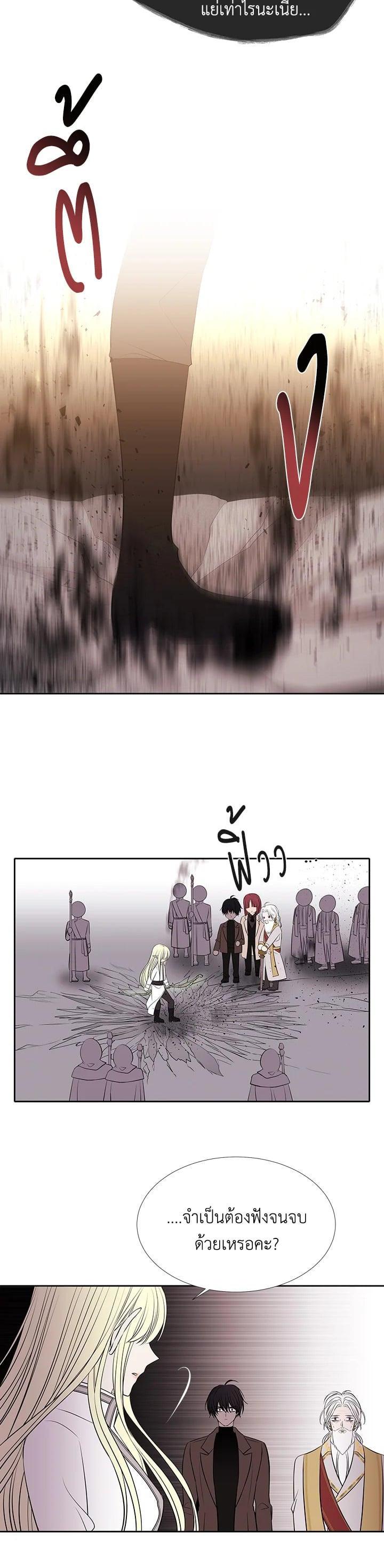 Manga-lc-com อ่านมังงะ อ่านการ์ตูน ออนไลน์ ฟรี Charlotte Has Five Disciples ตอนที่ 1 2 3 4 5 6 7 8 9 10 11 12 13 14 ฟรี ไม่มีโฆษณา Manga-lc - อ่าน มังงะ อ่าน การ์ตูน ออนไลน์ อ่านมังงะ ฟรี