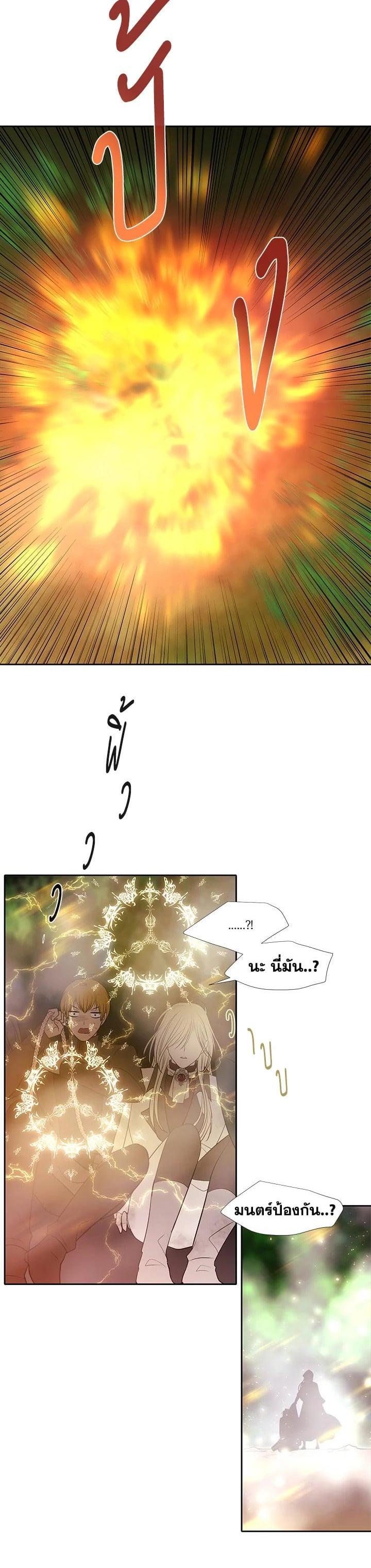 Manga-lc-com อ่านมังงะ อ่านการ์ตูน ออนไลน์ ฟรี Charlotte Has Five Disciples ตอนที่ 1 2 3 4 5 6 7 8 9 10 11 12 13 14 ฟรี ไม่มีโฆษณา Manga-lc - อ่าน มังงะ อ่าน การ์ตูน ออนไลน์ อ่านมังงะ ฟรี