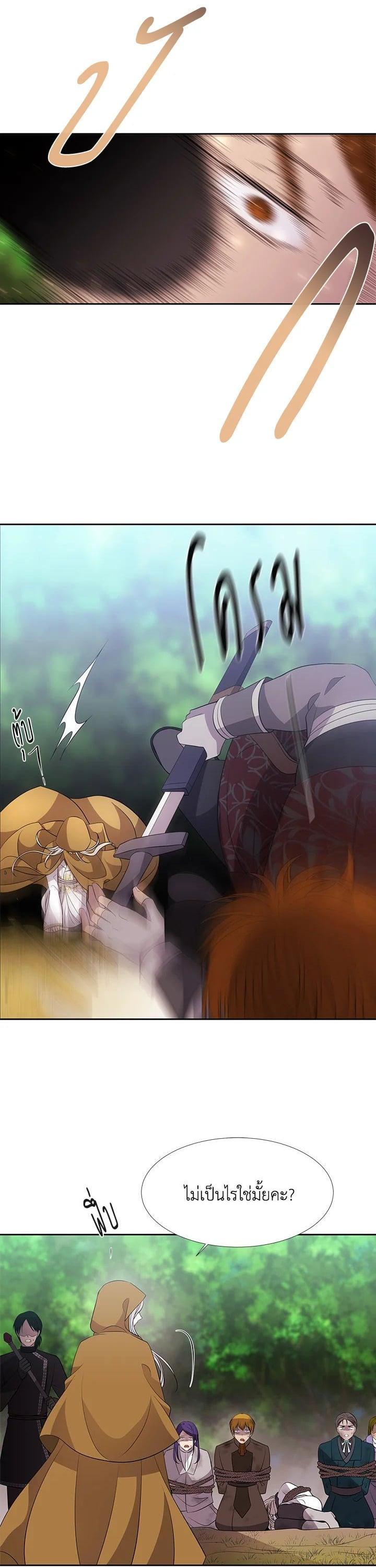 Manga-lc-com อ่านมังงะ อ่านการ์ตูน ออนไลน์ ฟรี Charlotte Has Five Disciples ตอนที่ 1 2 3 4 5 6 7 8 9 10 11 12 13 14 ฟรี ไม่มีโฆษณา Manga-lc - อ่าน มังงะ อ่าน การ์ตูน ออนไลน์ อ่านมังงะ ฟรี