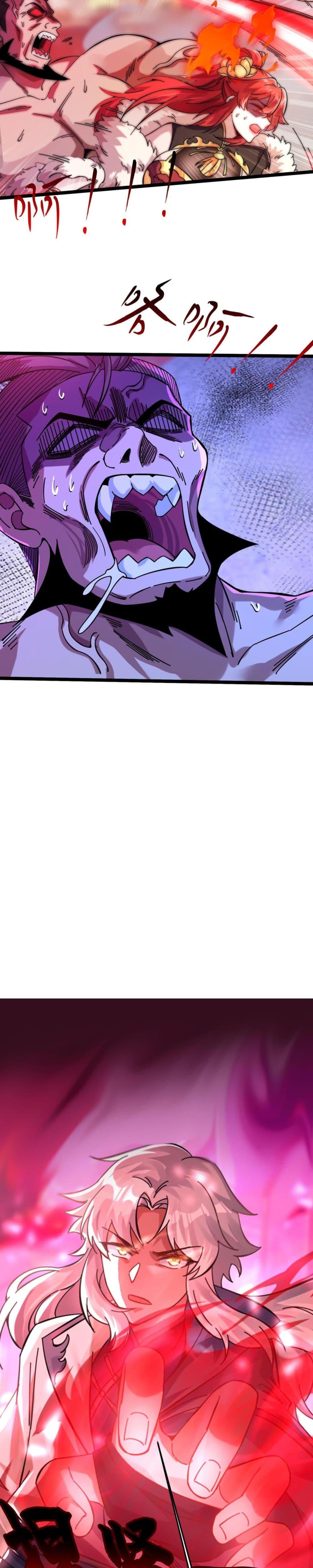 Manga-lc-com อ่านมังงะ อ่านการ์ตูน ออนไลน์ ฟรี ข้ามีพลังบำเพ็ญ ตอนที่ 1 2 3 4 5 6 7 8 9 10 11 12 13 14 ฟรี ไม่มีโฆษณา Manga-lc - อ่าน มังงะ อ่าน การ์ตูน ออนไลน์ อ่านมังงะ ฟรี