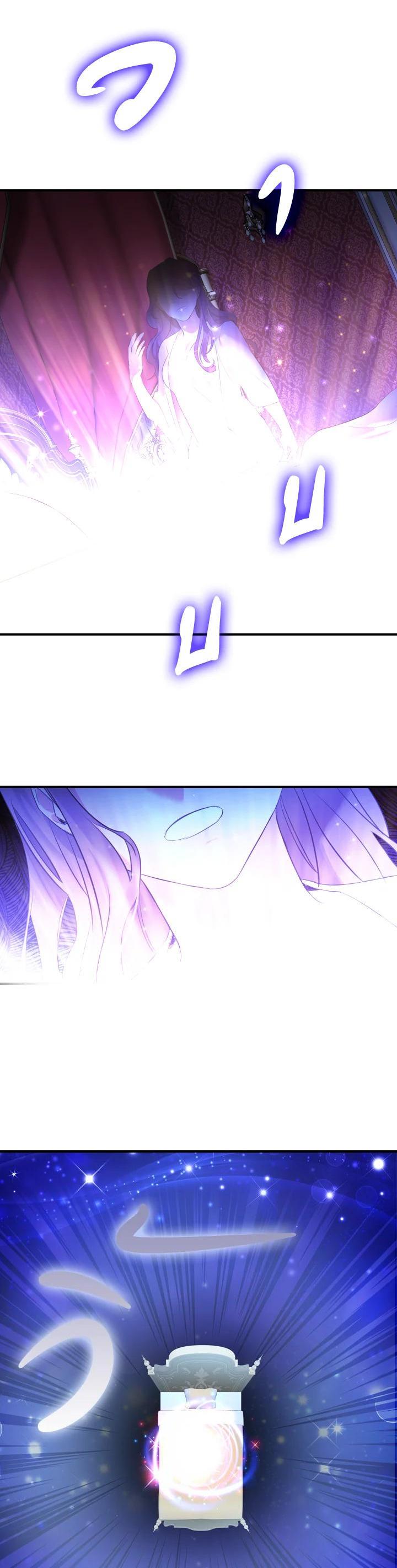 Manga-lc-com อ่านมังงะ อ่านการ์ตูน ออนไลน์ ฟรี The Beloved Little Princess องค์หญิงคนสุดท้องแห่งไฮพีเรียน ตอนที่ 1 2 3 4 5 6 7 8 9 10 11 12 13 14 ฟรี ไม่มีโฆษณา Manga-lc - อ่าน มังงะ อ่าน การ์ตูน ออนไลน์ อ่านมังงะ ฟรี