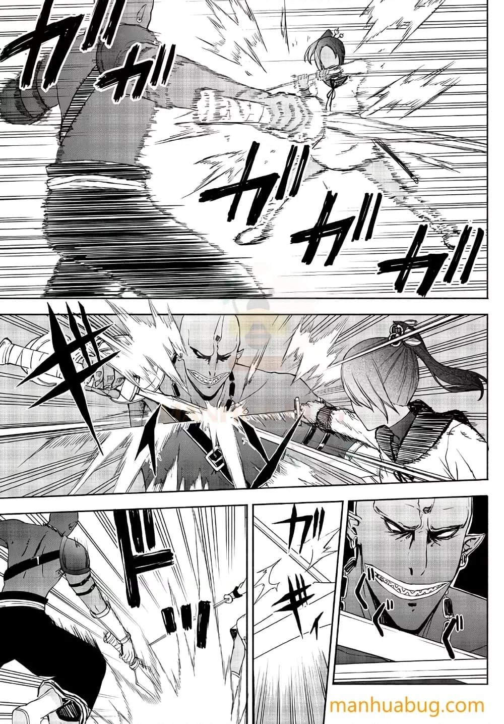 Manga-lc-com อ่านมังงะ อ่านการ์ตูน ออนไลน์ ฟรี ISEKAIKADOMUS ตอนที่ 1 2 3 4 5 6 7 8 9 10 11 12 13 14 ฟรี ไม่มีโฆษณา Manga-lc - อ่าน มังงะ อ่าน การ์ตูน ออนไลน์ อ่านมังงะ ฟรี