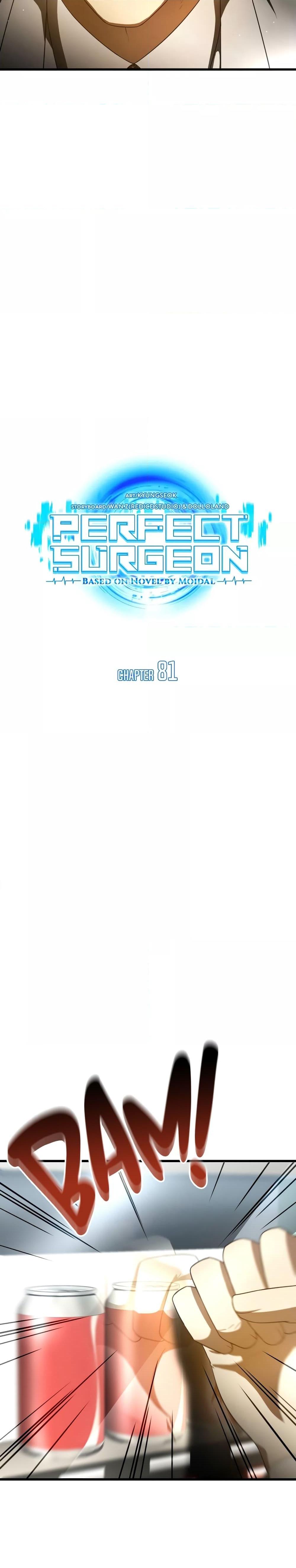 Manga-lc-com อ่านมังงะ อ่านการ์ตูน ออนไลน์ ฟรี PerfectSurgeon ตอนที่ 1 2 3 4 5 6 7 8 9 10 11 12 13 14 ฟรี ไม่มีโฆษณา Manga-lc - อ่าน มังงะ อ่าน การ์ตูน ออนไลน์ อ่านมังงะ ฟรี