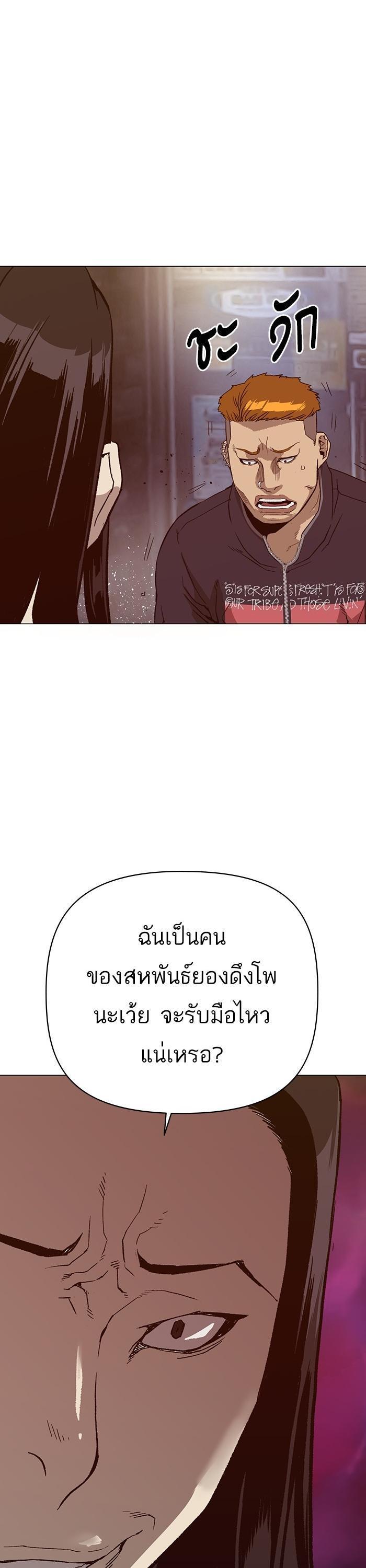 Manga-lc-com อ่านมังงะ อ่านการ์ตูน ออนไลน์ ฟรี Weak Hero ตอนที่ 1 2 3 4 5 6 7 8 9 10 11 12 13 14 ฟรี ไม่มีโฆษณา Manga-lc - อ่าน มังงะ อ่าน การ์ตูน ออนไลน์ อ่านมังงะ ฟรี