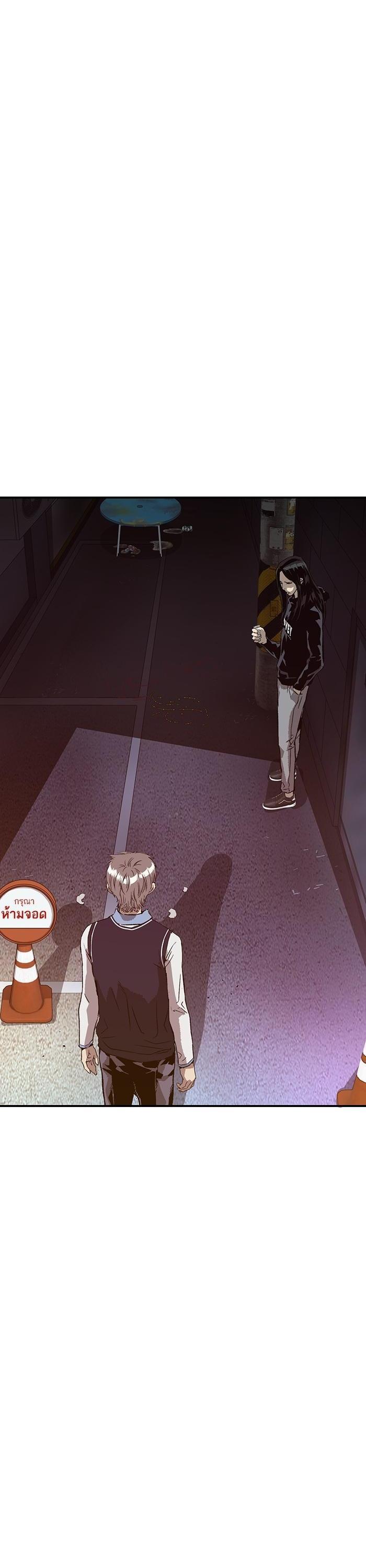 Manga-lc-com อ่านมังงะ อ่านการ์ตูน ออนไลน์ ฟรี Weak Hero ตอนที่ 1 2 3 4 5 6 7 8 9 10 11 12 13 14 ฟรี ไม่มีโฆษณา Manga-lc - อ่าน มังงะ อ่าน การ์ตูน ออนไลน์ อ่านมังงะ ฟรี