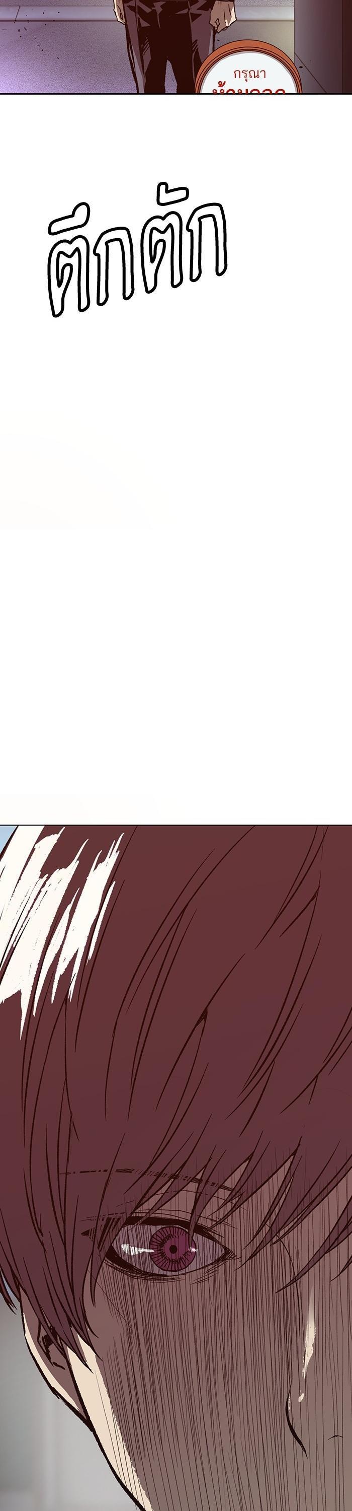 Manga-lc-com อ่านมังงะ อ่านการ์ตูน ออนไลน์ ฟรี Weak Hero ตอนที่ 1 2 3 4 5 6 7 8 9 10 11 12 13 14 ฟรี ไม่มีโฆษณา Manga-lc - อ่าน มังงะ อ่าน การ์ตูน ออนไลน์ อ่านมังงะ ฟรี