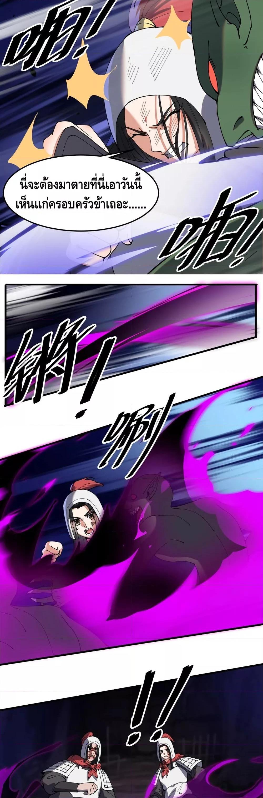 Manga-lc-com อ่านมังงะ อ่านการ์ตูน ออนไลน์ ฟรี ToBeStrongest ตอนที่ 1 2 3 4 5 6 7 8 9 10 11 12 13 14 ฟรี ไม่มีโฆษณา Manga-lc - อ่าน มังงะ อ่าน การ์ตูน ออนไลน์ อ่านมังงะ ฟรี