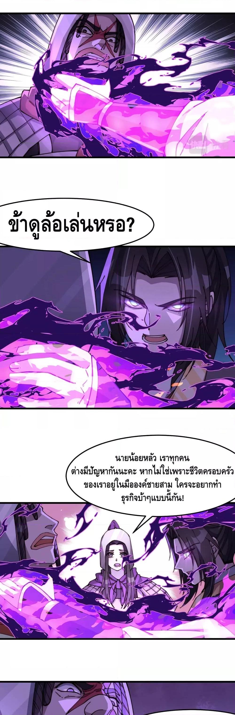 Manga-lc-com อ่านมังงะ อ่านการ์ตูน ออนไลน์ ฟรี ToBeStrongest ตอนที่ 1 2 3 4 5 6 7 8 9 10 11 12 13 14 ฟรี ไม่มีโฆษณา Manga-lc - อ่าน มังงะ อ่าน การ์ตูน ออนไลน์ อ่านมังงะ ฟรี