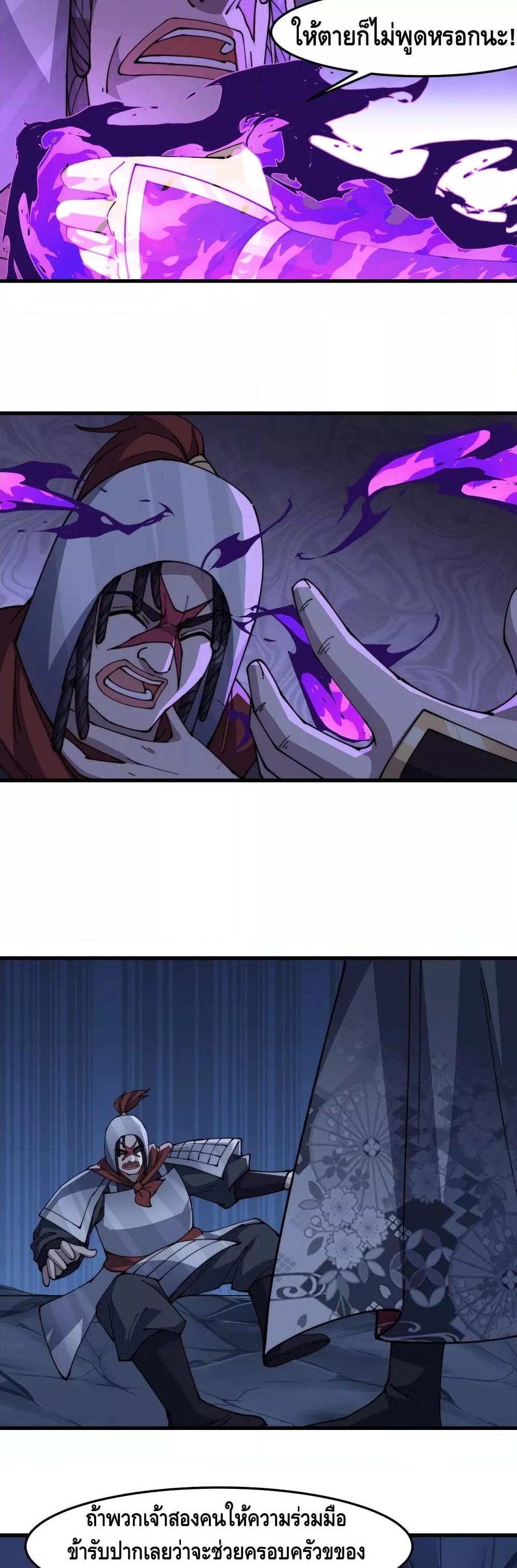 Manga-lc-com อ่านมังงะ อ่านการ์ตูน ออนไลน์ ฟรี ToBeStrongest ตอนที่ 1 2 3 4 5 6 7 8 9 10 11 12 13 14 ฟรี ไม่มีโฆษณา Manga-lc - อ่าน มังงะ อ่าน การ์ตูน ออนไลน์ อ่านมังงะ ฟรี