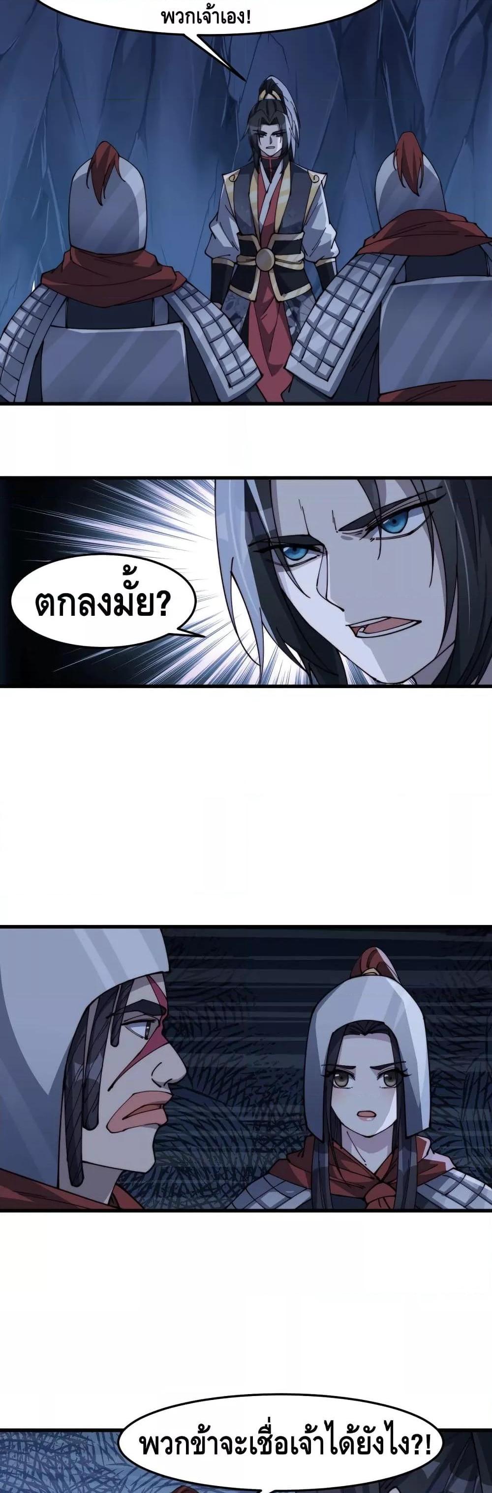 Manga-lc-com อ่านมังงะ อ่านการ์ตูน ออนไลน์ ฟรี ToBeStrongest ตอนที่ 1 2 3 4 5 6 7 8 9 10 11 12 13 14 ฟรี ไม่มีโฆษณา Manga-lc - อ่าน มังงะ อ่าน การ์ตูน ออนไลน์ อ่านมังงะ ฟรี