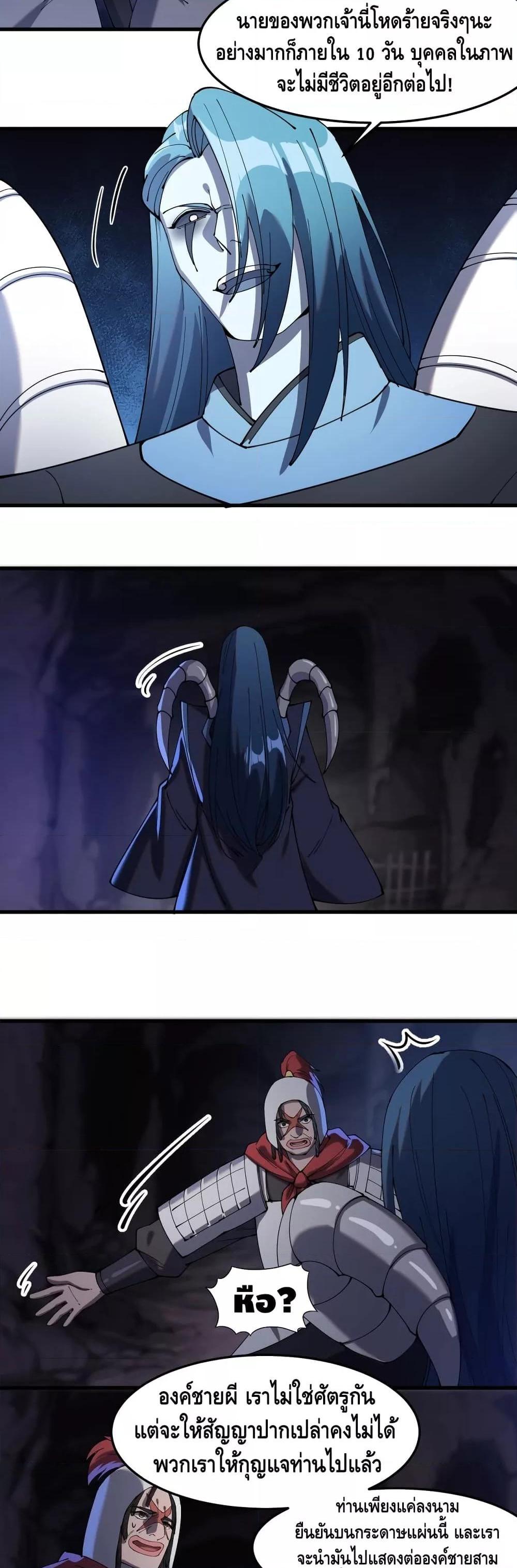 Manga-lc-com อ่านมังงะ อ่านการ์ตูน ออนไลน์ ฟรี ToBeStrongest ตอนที่ 1 2 3 4 5 6 7 8 9 10 11 12 13 14 ฟรี ไม่มีโฆษณา Manga-lc - อ่าน มังงะ อ่าน การ์ตูน ออนไลน์ อ่านมังงะ ฟรี