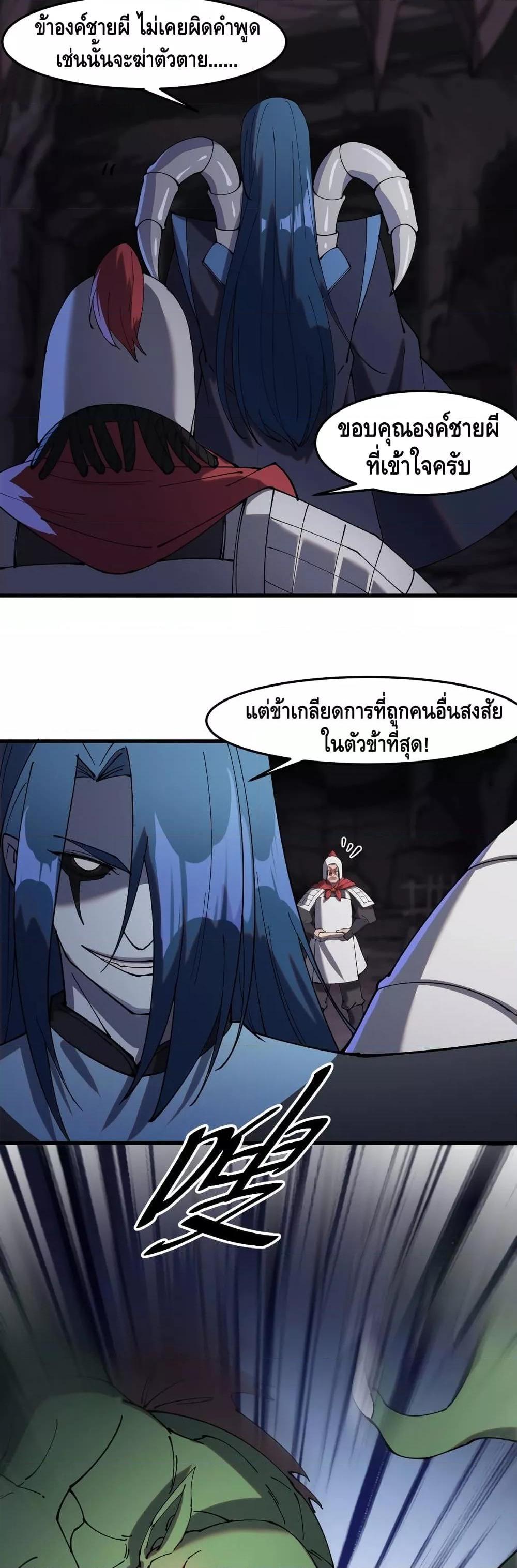 Manga-lc-com อ่านมังงะ อ่านการ์ตูน ออนไลน์ ฟรี ToBeStrongest ตอนที่ 1 2 3 4 5 6 7 8 9 10 11 12 13 14 ฟรี ไม่มีโฆษณา Manga-lc - อ่าน มังงะ อ่าน การ์ตูน ออนไลน์ อ่านมังงะ ฟรี