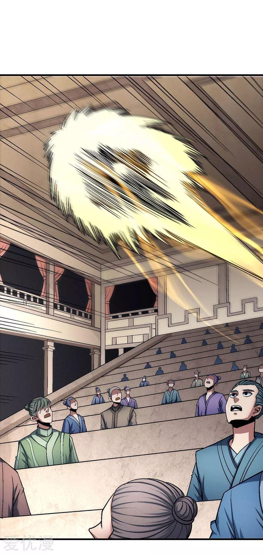 Manga-lc-com อ่านมังงะ อ่านการ์ตูน ออนไลน์ ฟรี God of Martial Arts ตอนที่ 1 2 3 4 5 6 7 8 9 10 11 12 13 14 ฟรี ไม่มีโฆษณา Manga-lc - อ่าน มังงะ อ่าน การ์ตูน ออนไลน์ อ่านมังงะ ฟรี