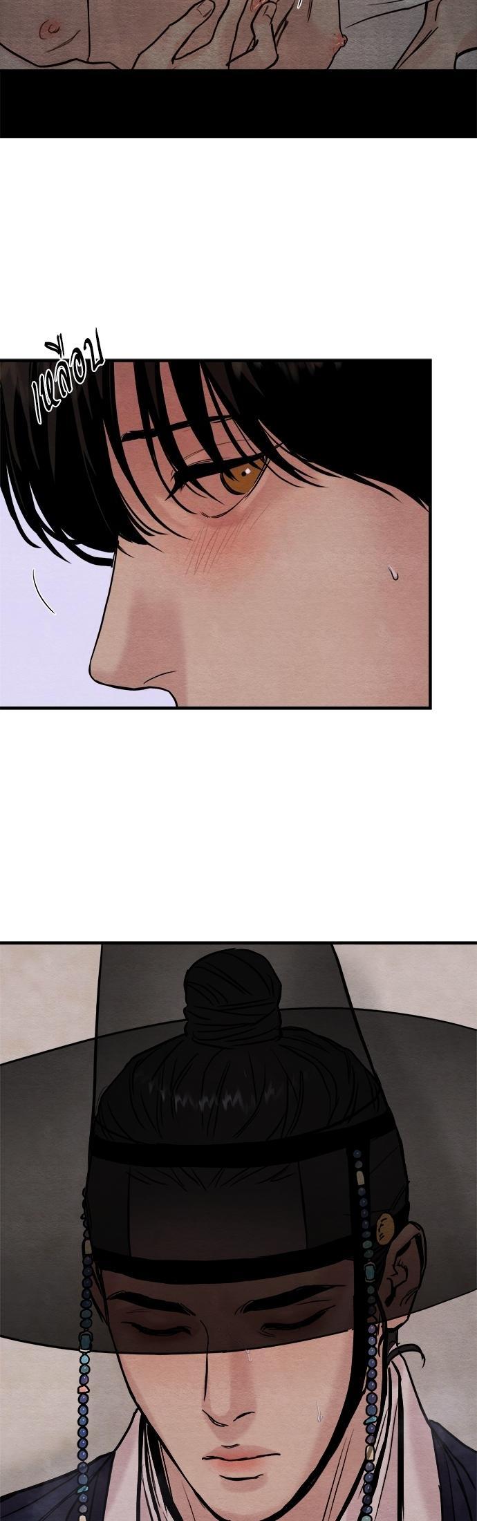 Manga-lc-com อ่านมังงะ อ่านการ์ตูน ออนไลน์ ฟรี Painter of the Night ตอนที่ 1 2 3 4 5 6 7 8 9 10 11 12 13 14 ฟรี ไม่มีโฆษณา Manga-lc - อ่าน มังงะ อ่าน การ์ตูน ออนไลน์ อ่านมังงะ ฟรี