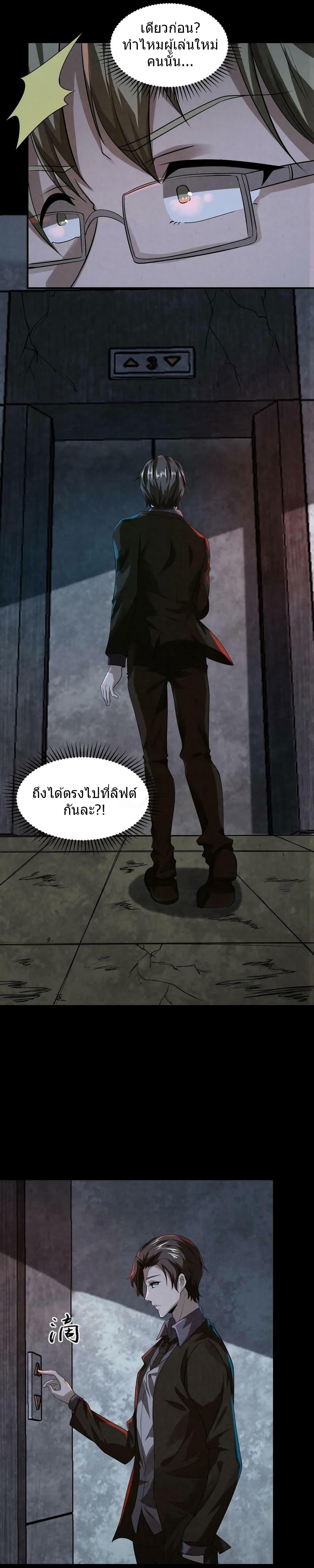 Manga-lc-com อ่านมังงะ อ่านการ์ตูน ออนไลน์ ฟรี OverlyFerociou ตอนที่ 1 2 3 4 5 6 7 8 9 10 11 12 13 14 ฟรี ไม่มีโฆษณา Manga-lc - อ่าน มังงะ อ่าน การ์ตูน ออนไลน์ อ่านมังงะ ฟรี